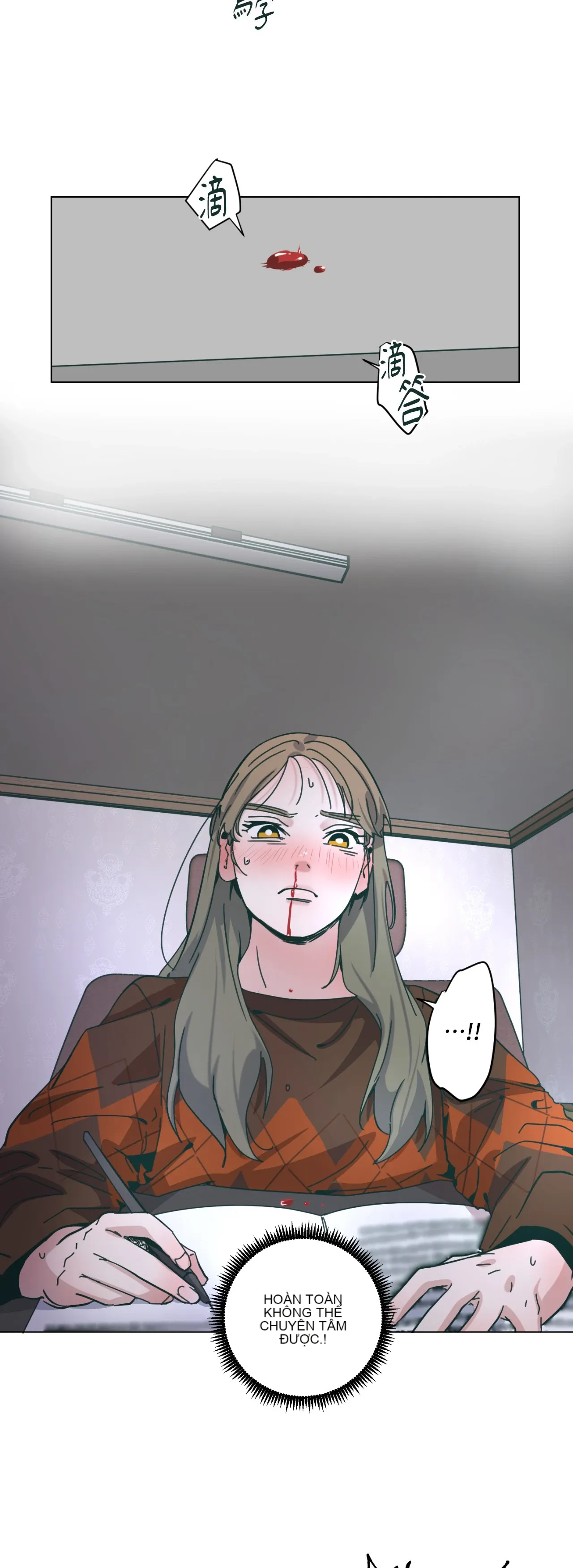 Hạnh phúc đến trên chổi Chương 1-30