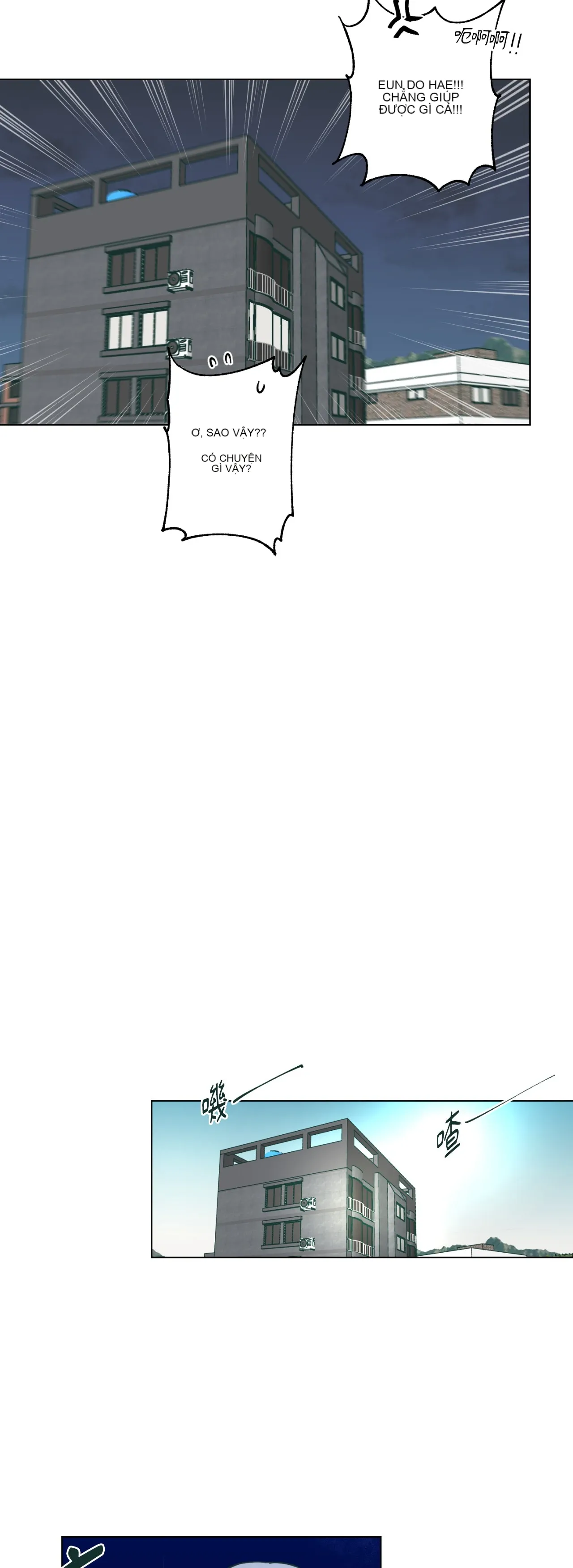 Hạnh phúc đến trên chổi Chương 1-30