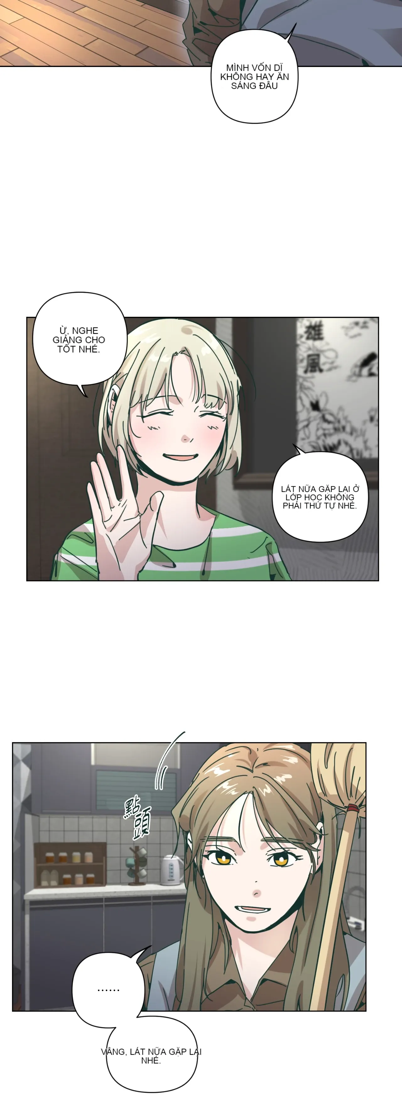 Hạnh phúc đến trên chổi Chương 1-30