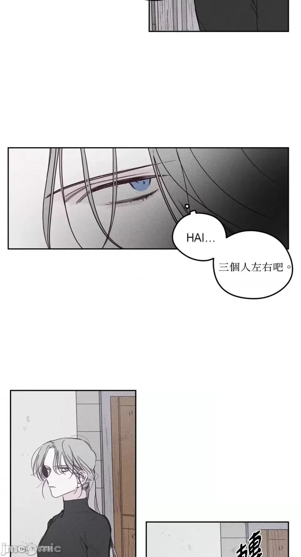 Sống --/Cứu rỗi Chương 1-10