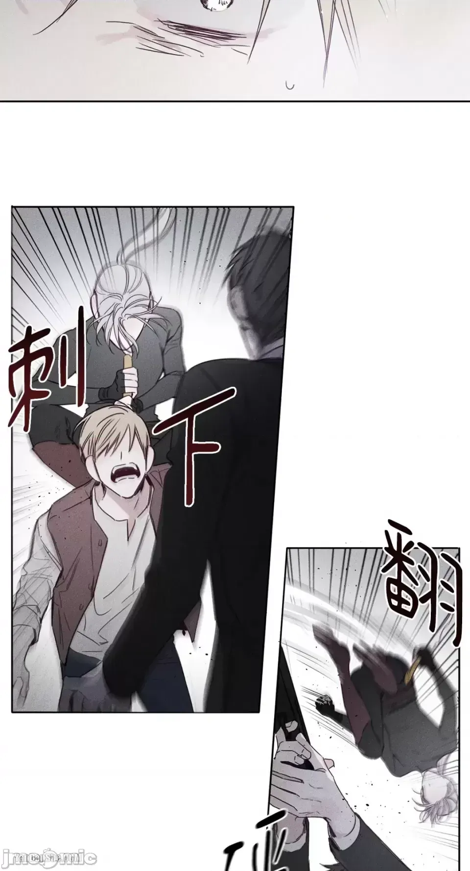 Sống --/Cứu rỗi Chương 1-10