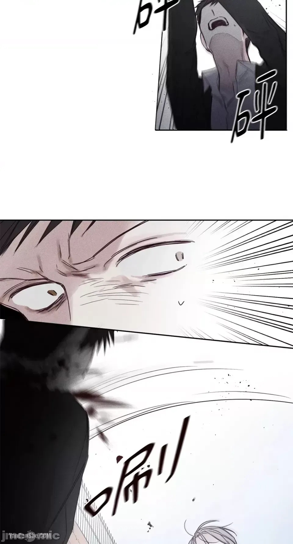 Sống --/Cứu rỗi Chương 1-10