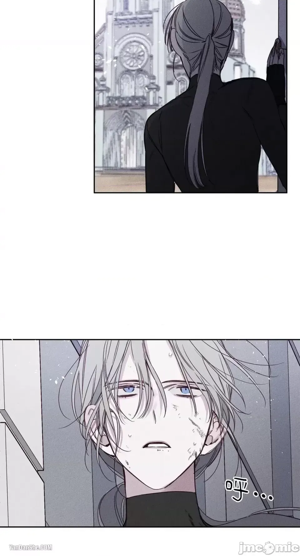 Sống --/Cứu rỗi Chương 1-10