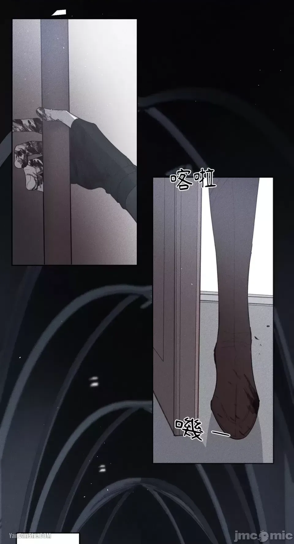 Sống --/Cứu rỗi Chương 1-10