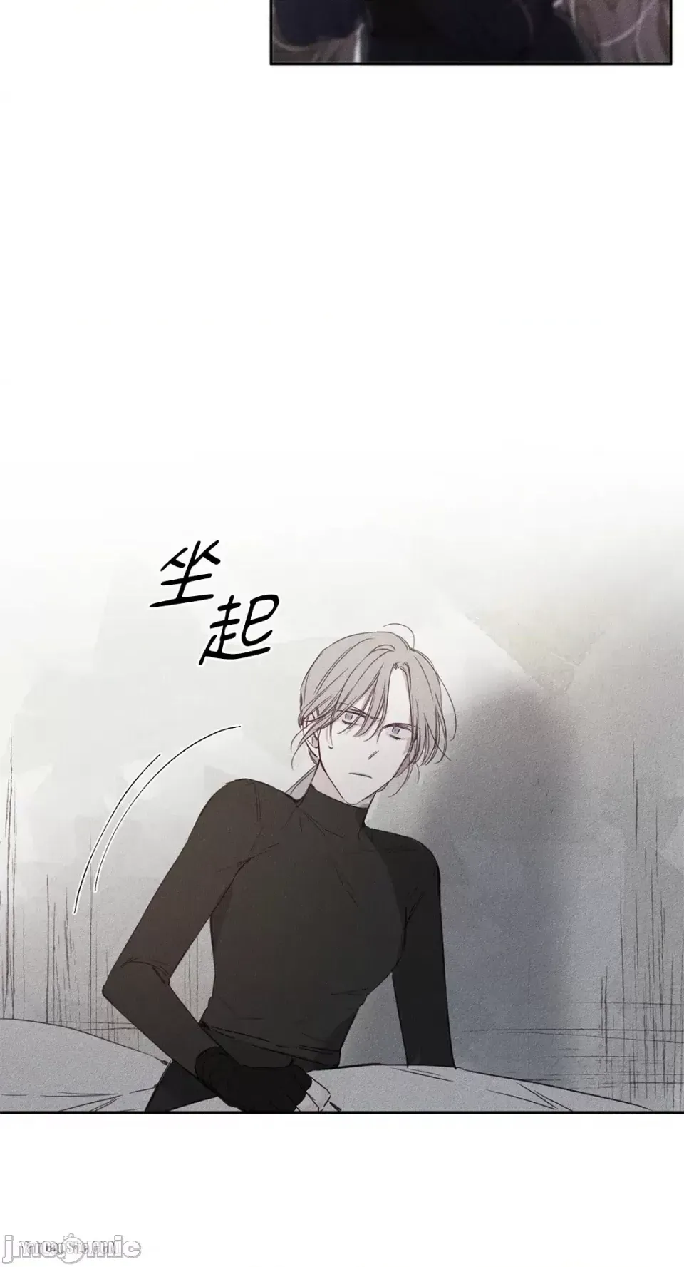 Sống --/Cứu rỗi Chương 1-10