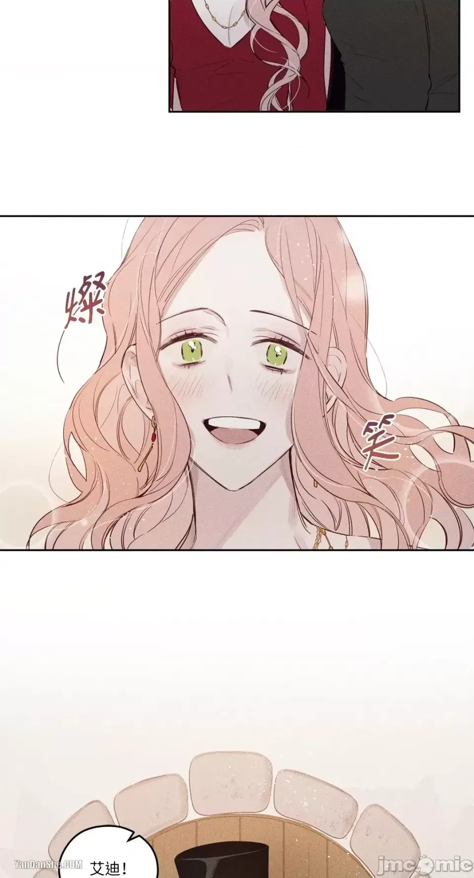 Sống --/Cứu rỗi Chương 1-10