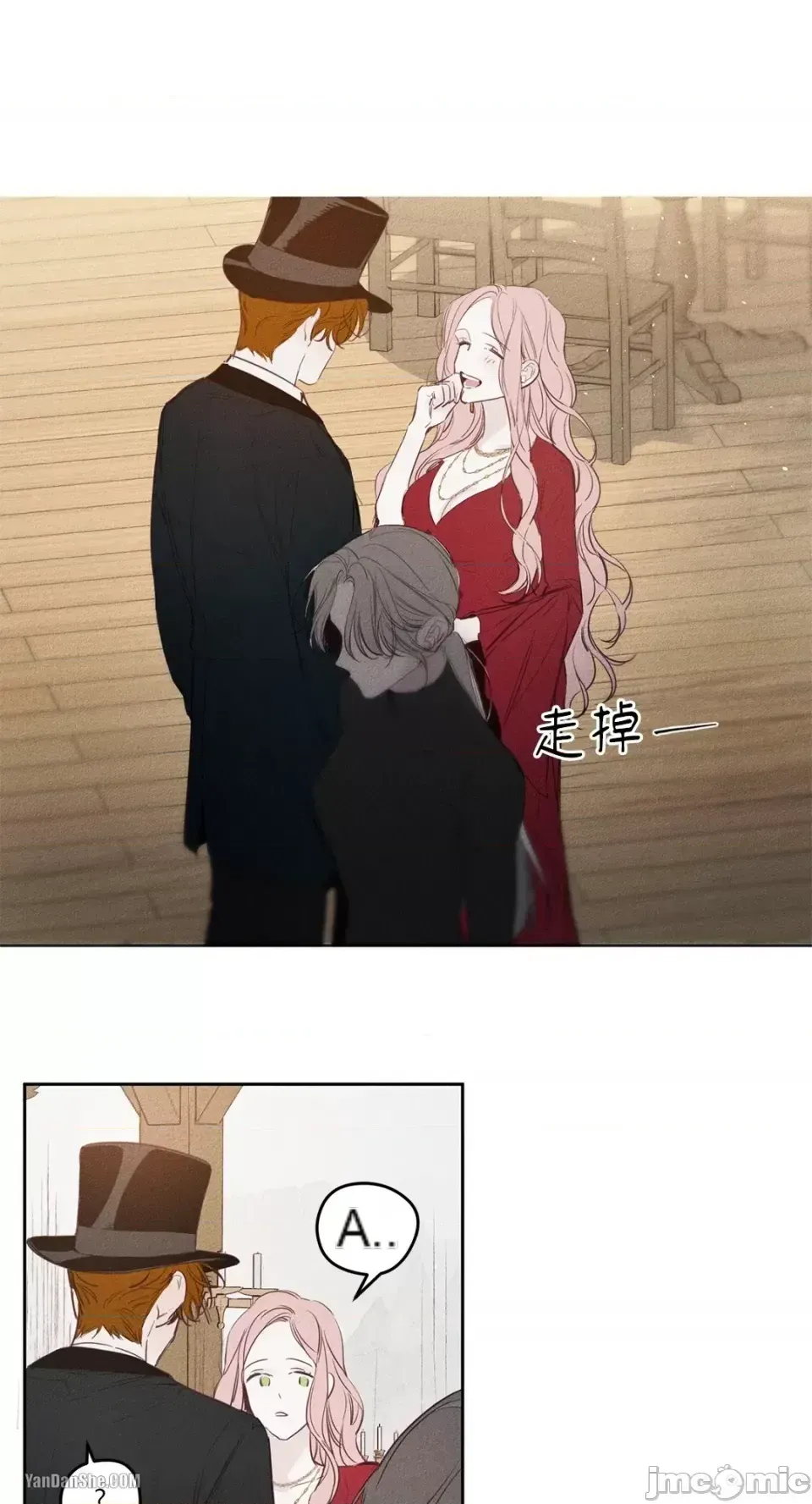 Sống --/Cứu rỗi Chương 1-10