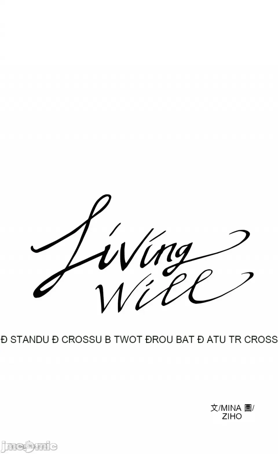 Sống --/Cứu rỗi Chương 1-10