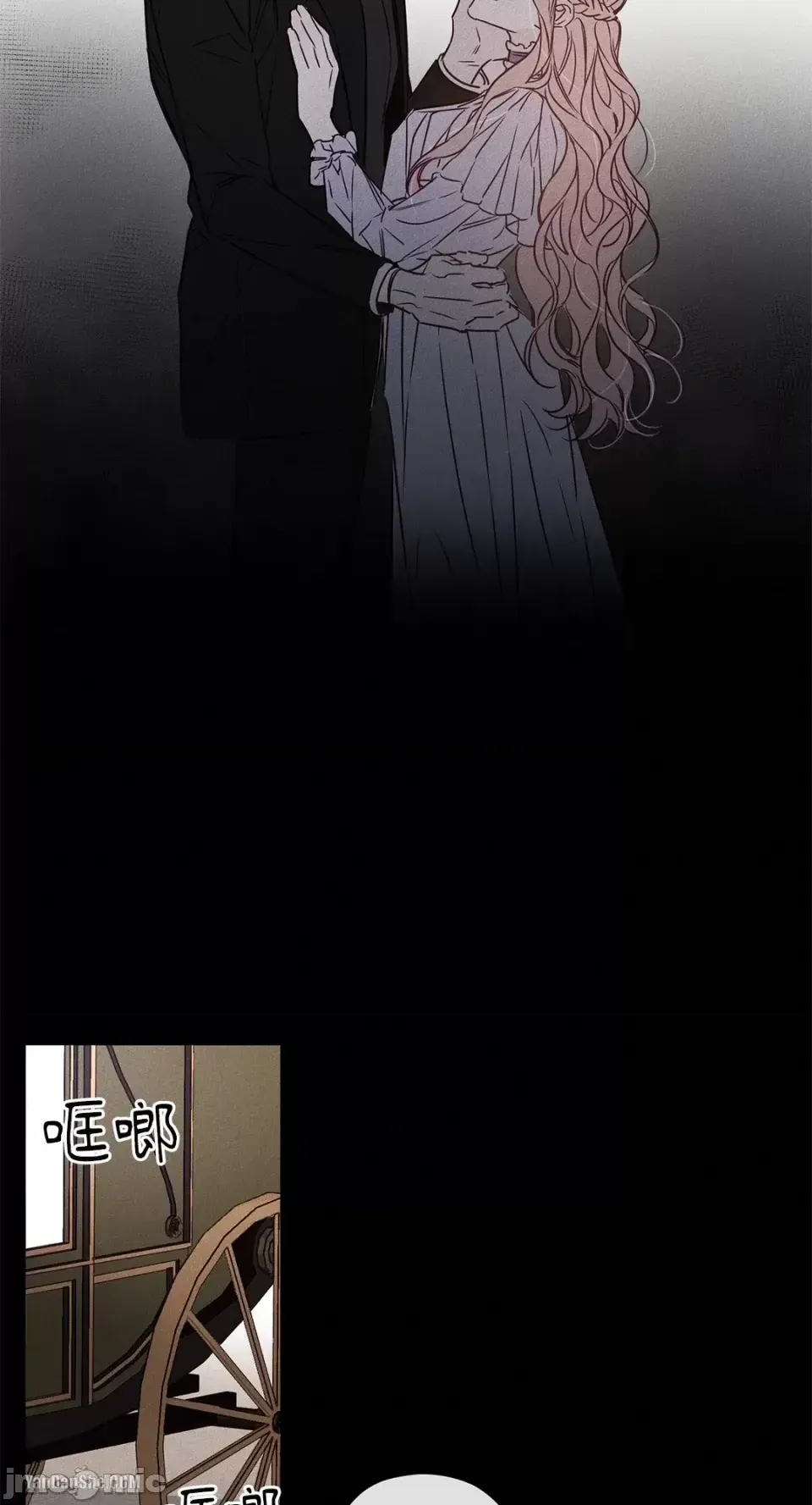 Sống --/Cứu rỗi Chương 1-10