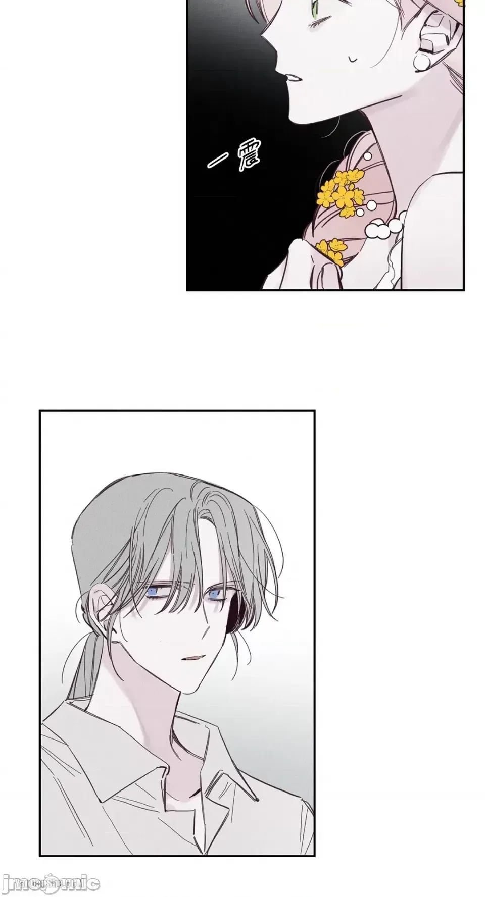 Sống --/Cứu rỗi Chương 1-10