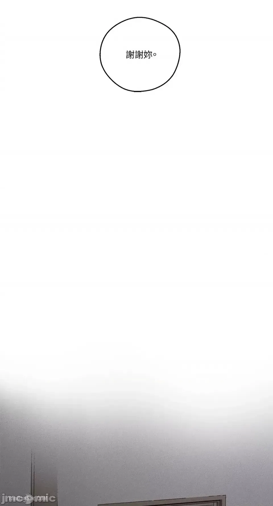 Sống --/Cứu rỗi Chương 1-10