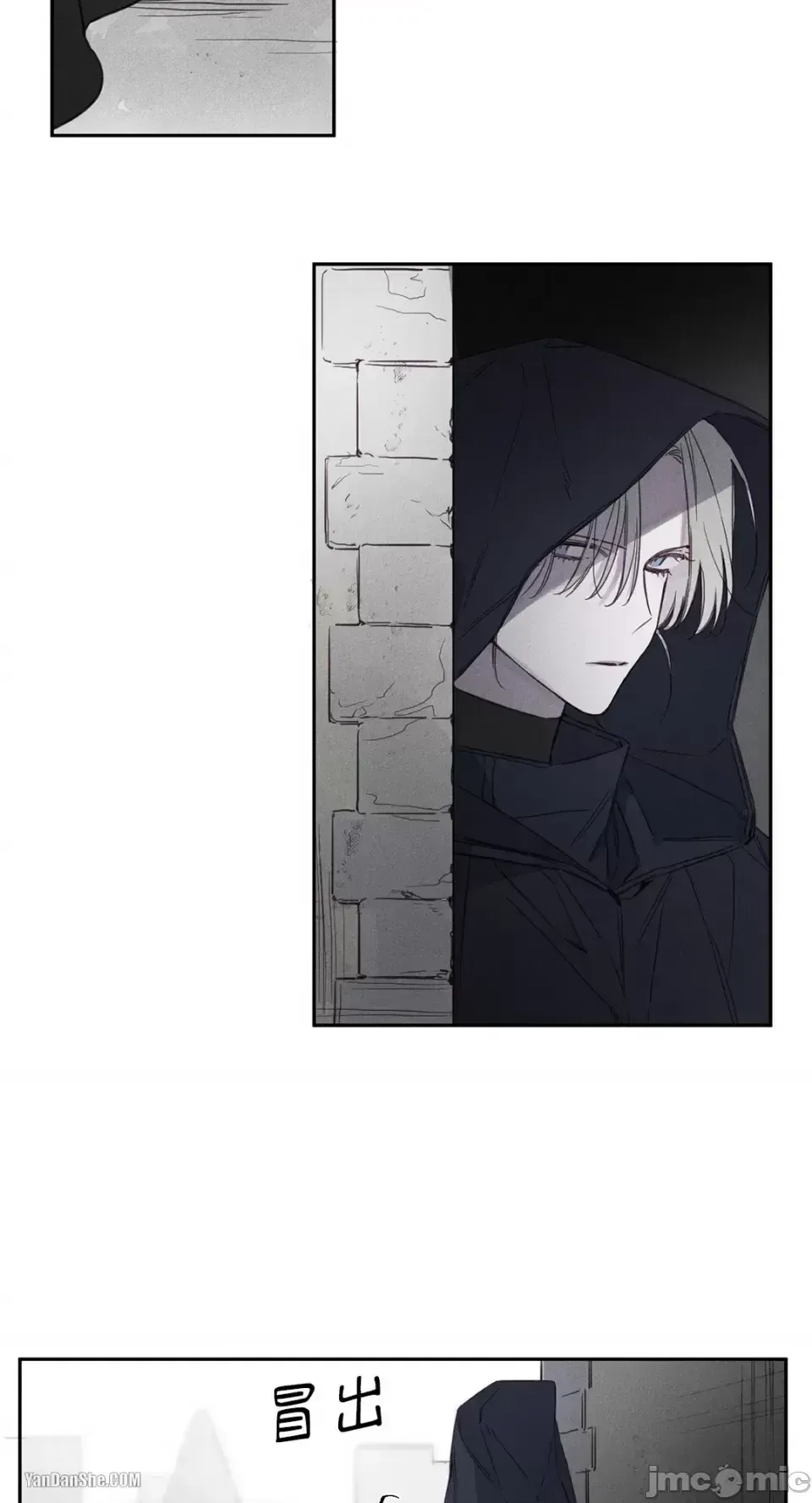 Sống --/Cứu rỗi Chương 1-10