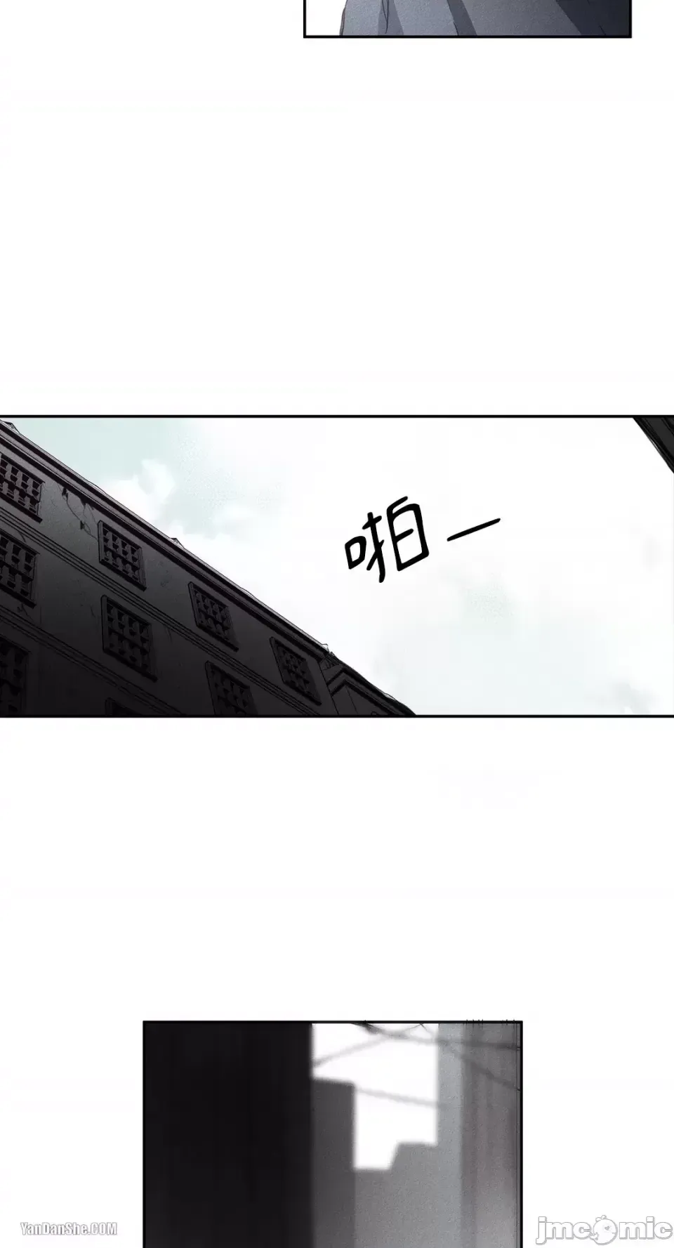 Sống --/Cứu rỗi Chương 1-10