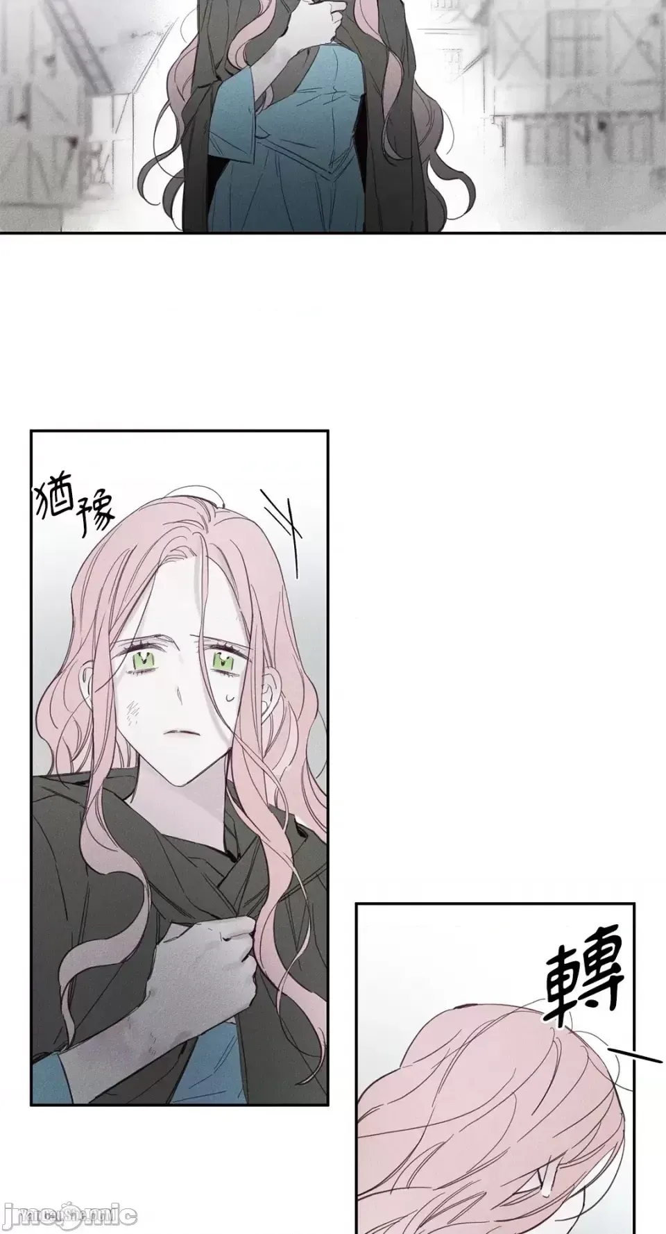 Sống --/Cứu rỗi Chương 1-10