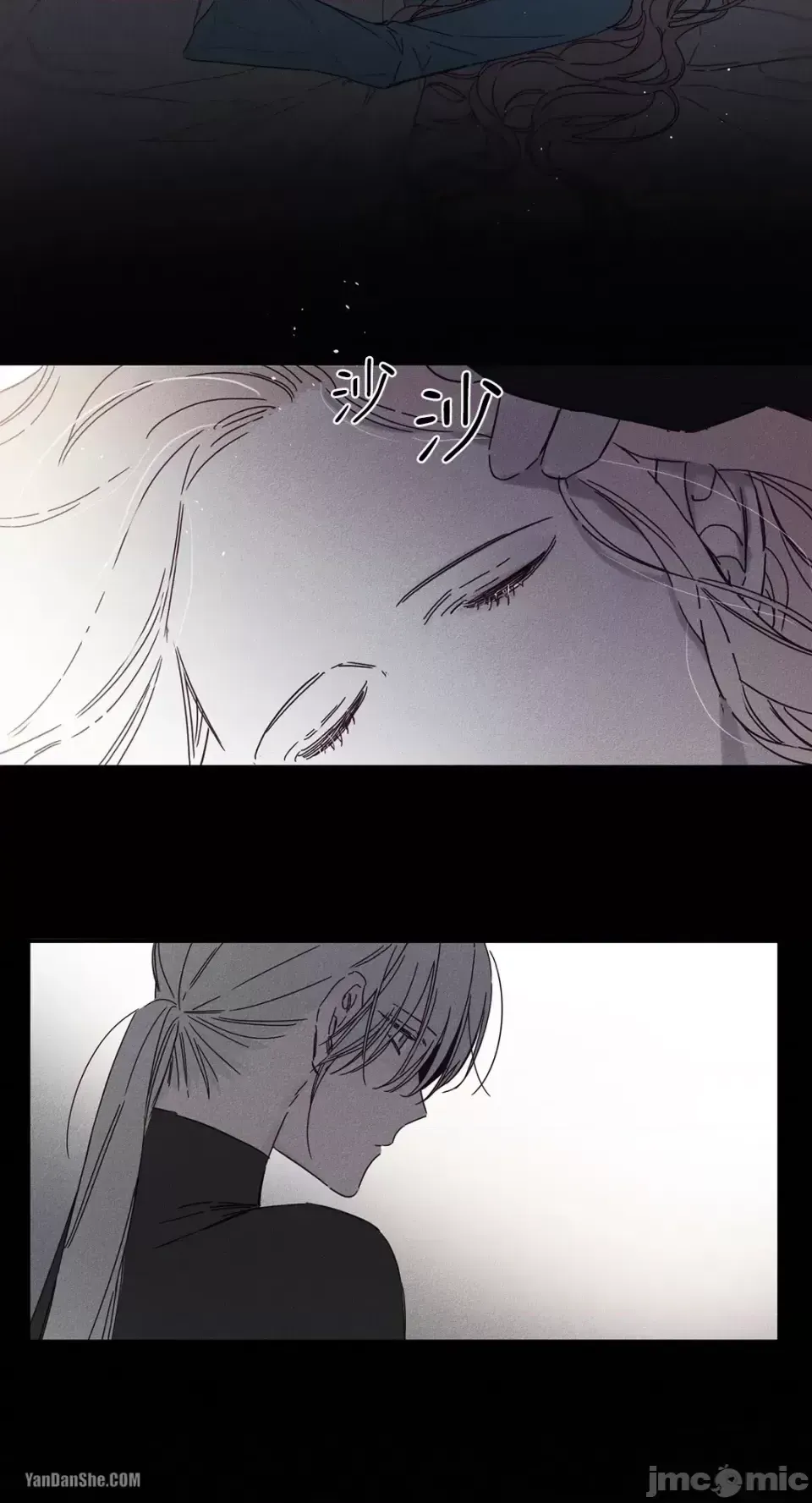 Sống --/Cứu rỗi Chương 1-10