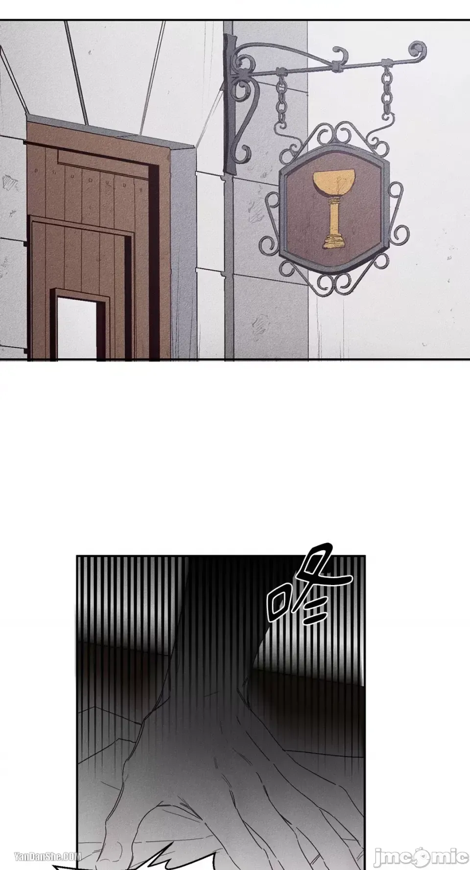 Sống --/Cứu rỗi Chương 1-10