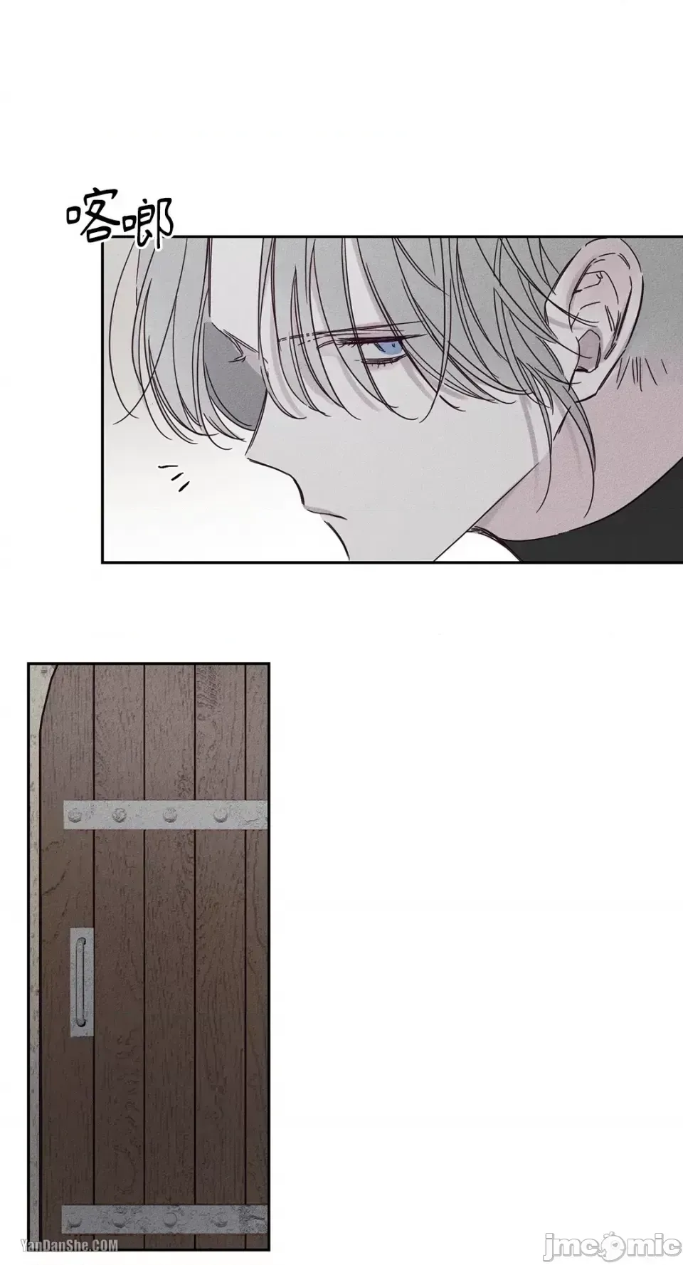 Sống --/Cứu rỗi Chương 1-10