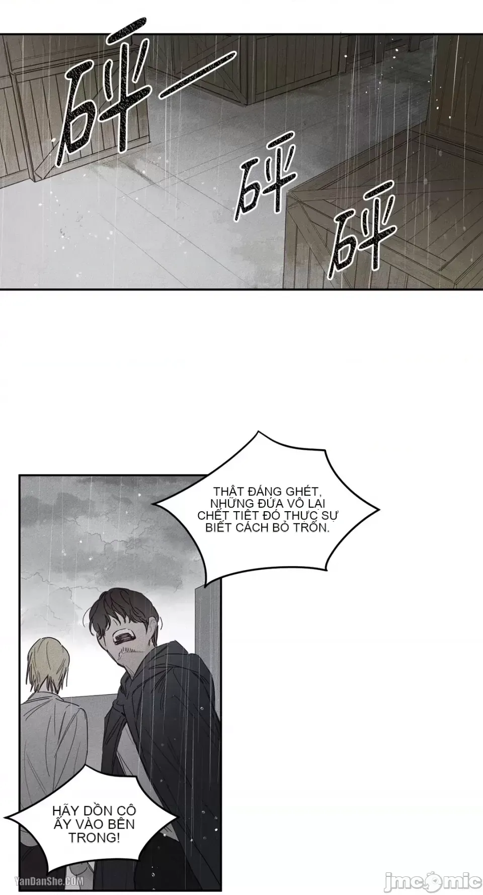 Sống --/Cứu rỗi Chương 1-10