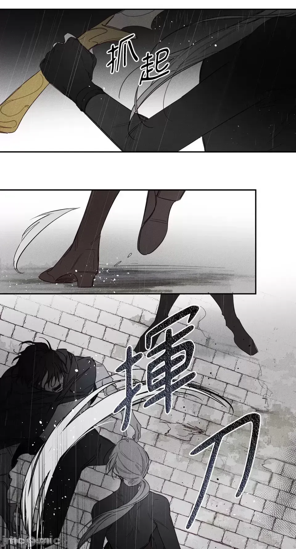 Sống --/Cứu rỗi Chương 1-10