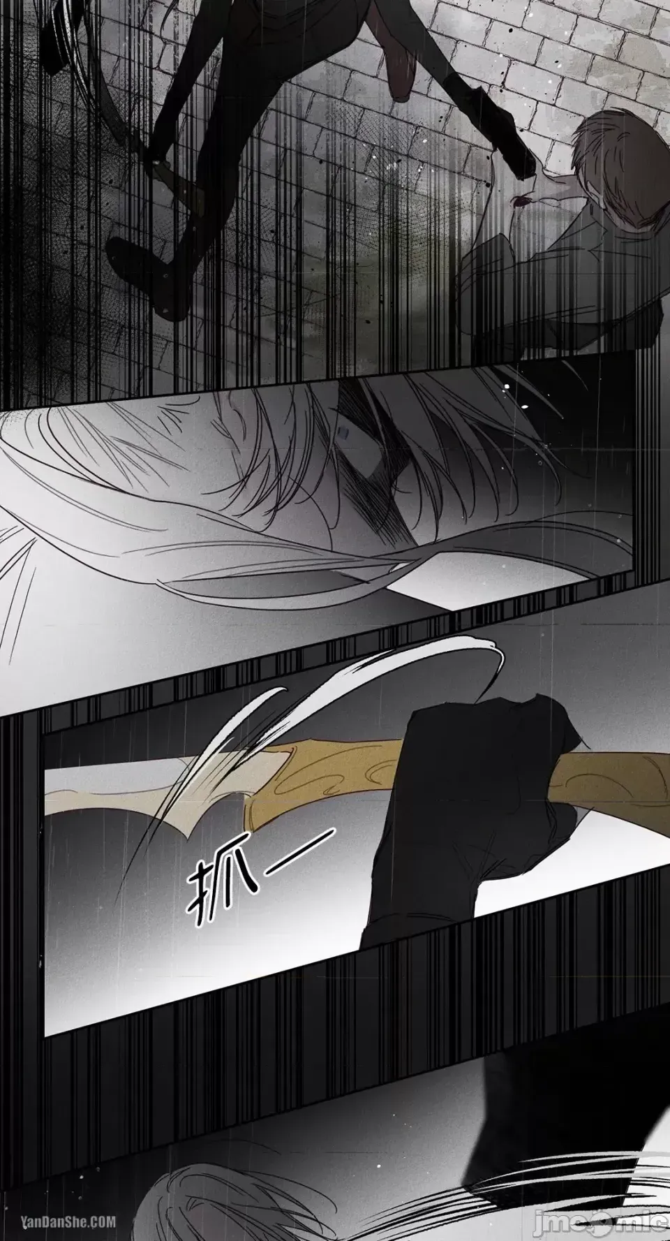 Sống --/Cứu rỗi Chương 1-10