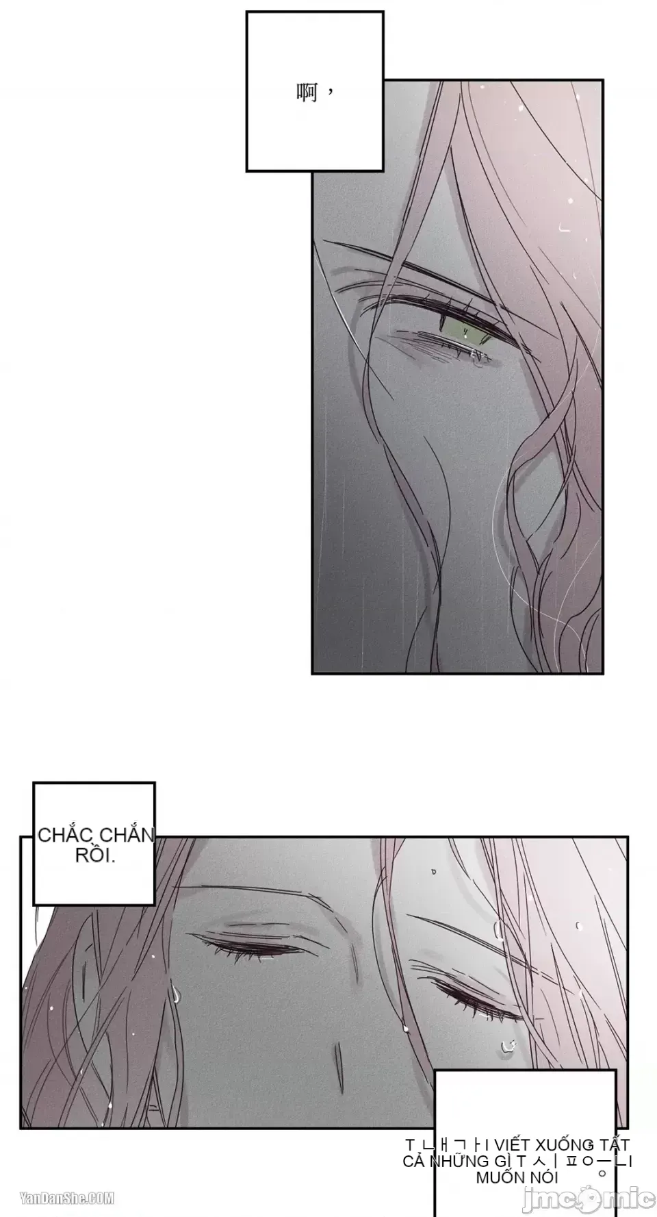 Sống --/Cứu rỗi Chương 1-10