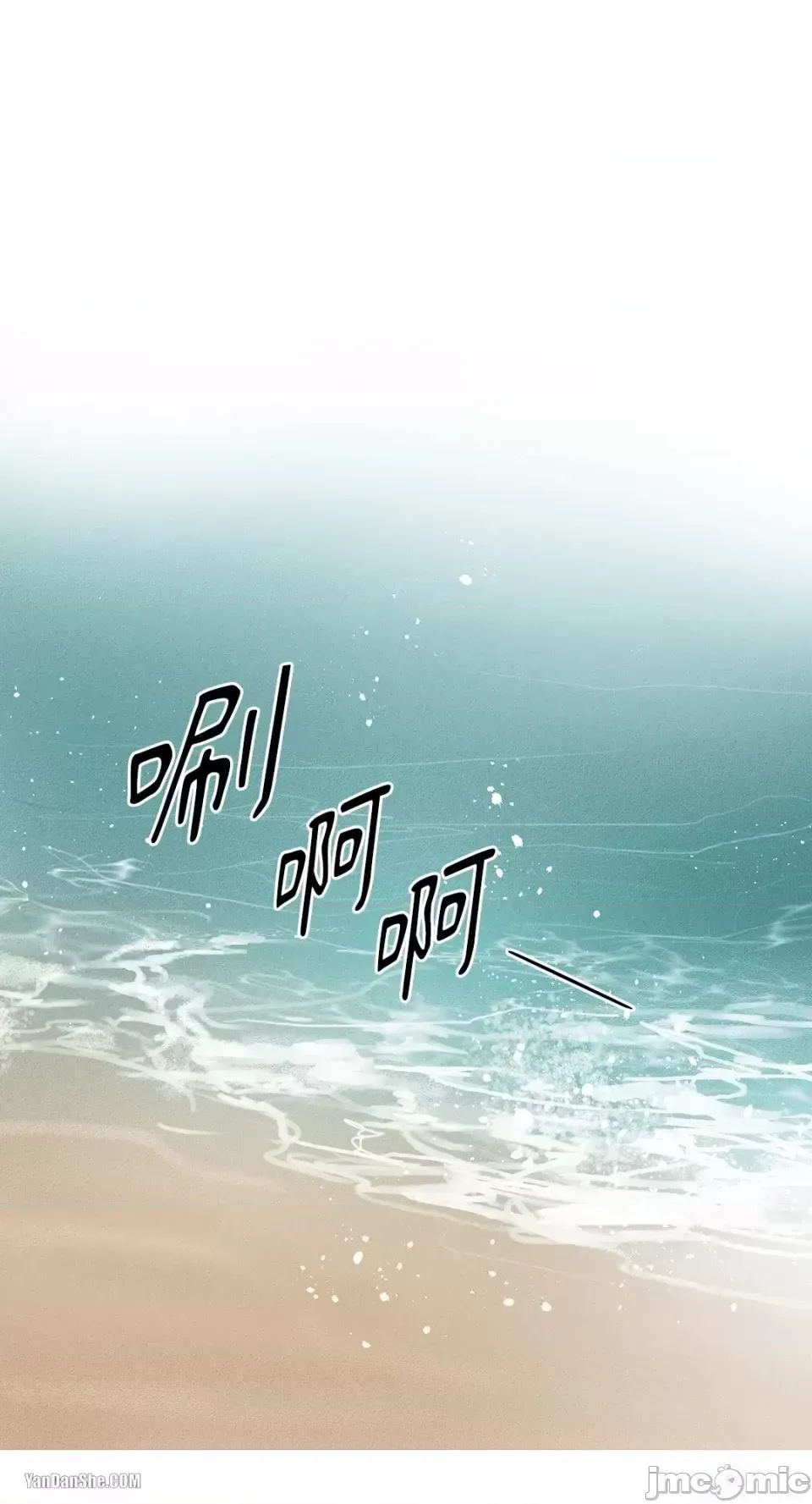 Sống --/Cứu rỗi Chương 1-10