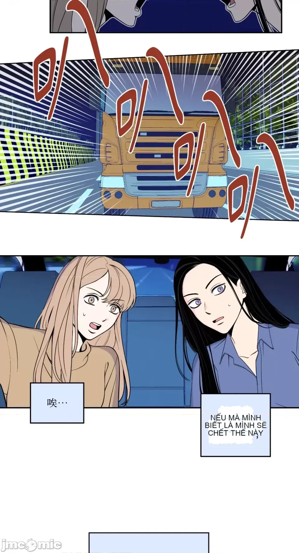 Ông chủ, tôi đang bỏ cuộc Chương 1-62