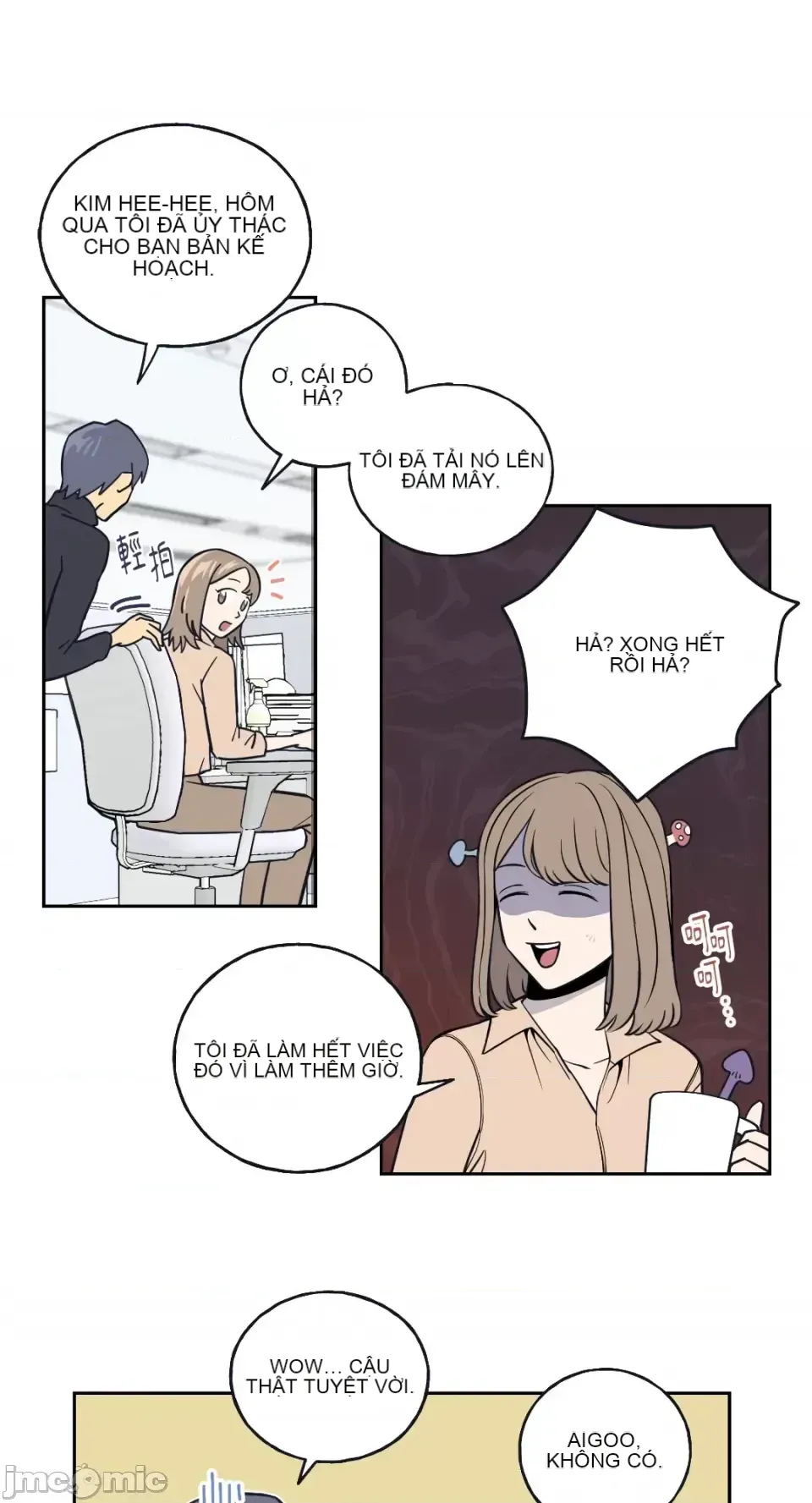 Ông chủ, tôi đang bỏ cuộc Chương 1-62