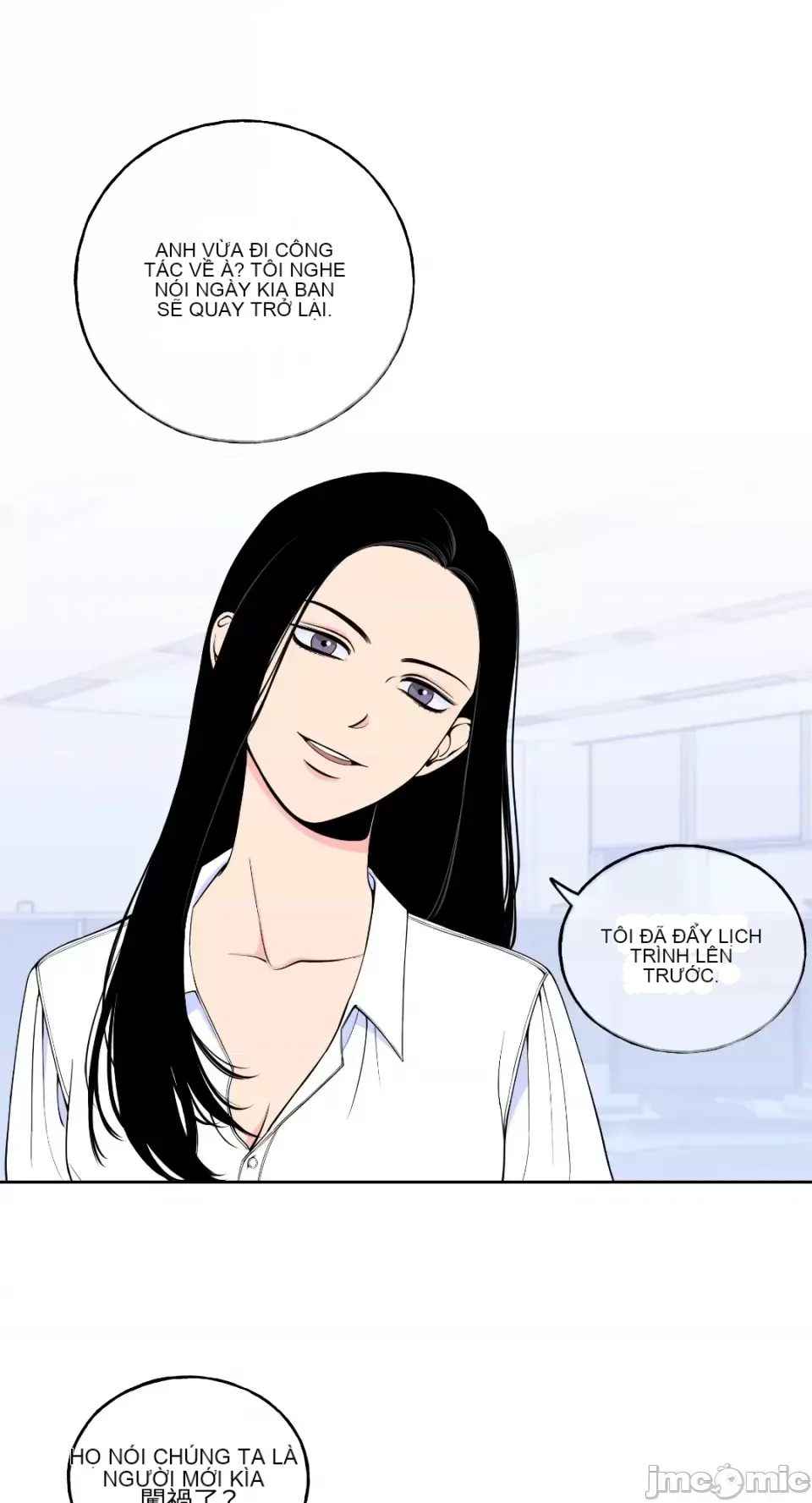 Ông chủ, tôi đang bỏ cuộc Chương 1-62