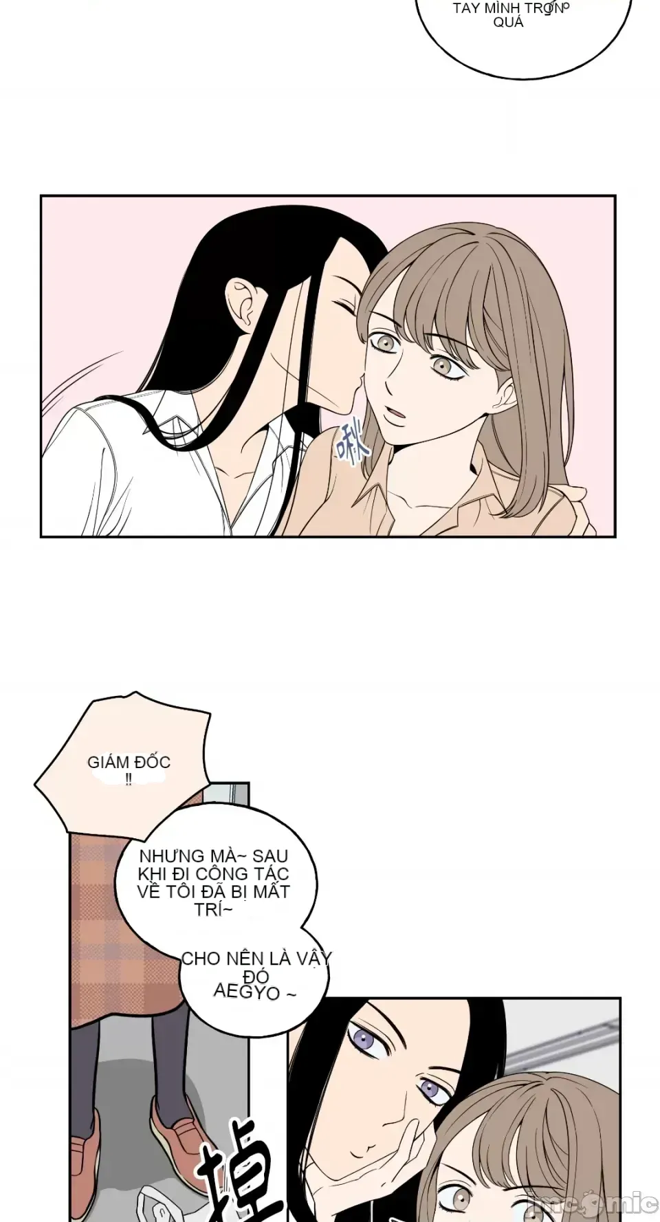 Ông chủ, tôi đang bỏ cuộc Chương 1-62