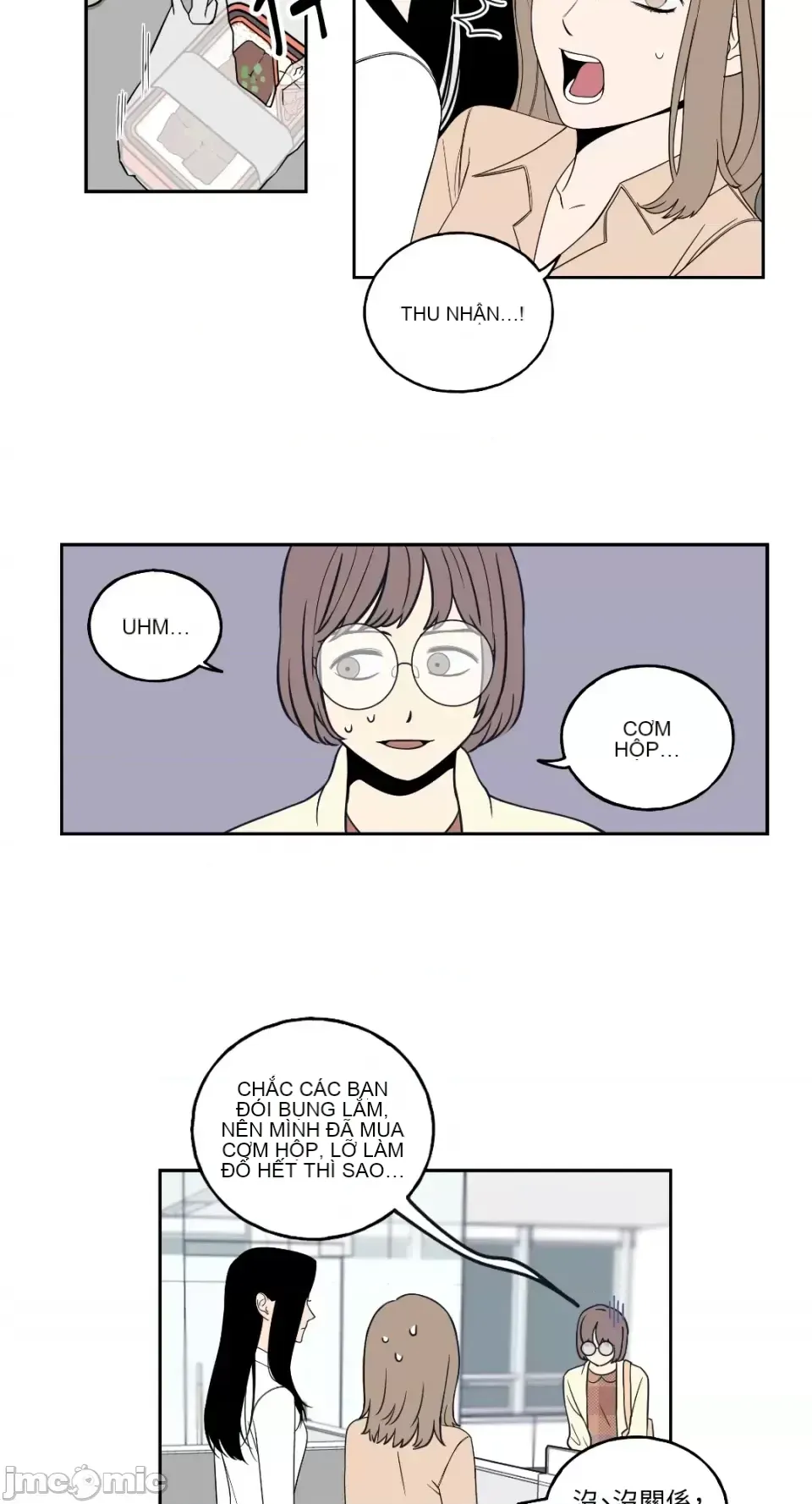 Ông chủ, tôi đang bỏ cuộc Chương 1-62