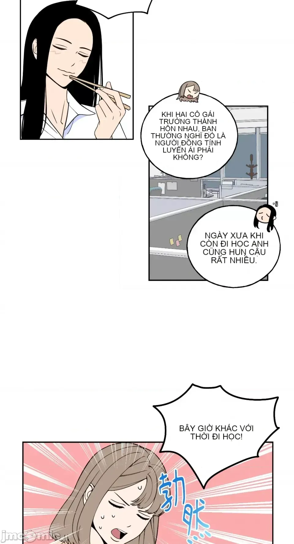 Ông chủ, tôi đang bỏ cuộc Chương 1-62