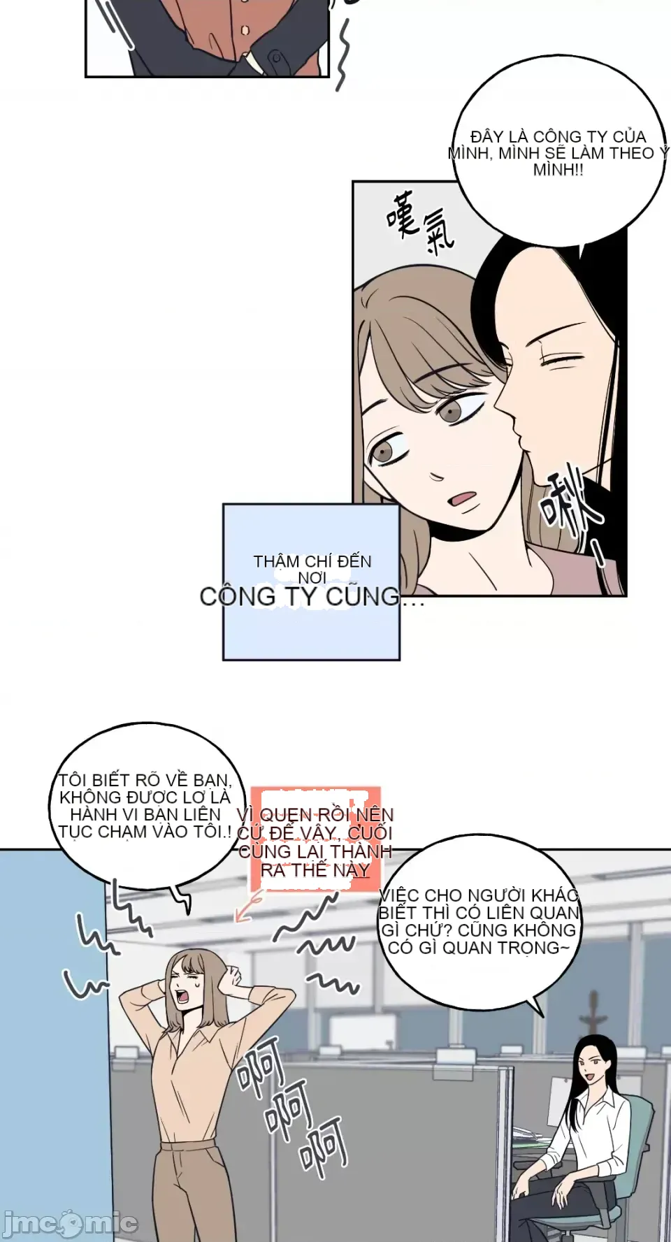 Ông chủ, tôi đang bỏ cuộc Chương 1-62