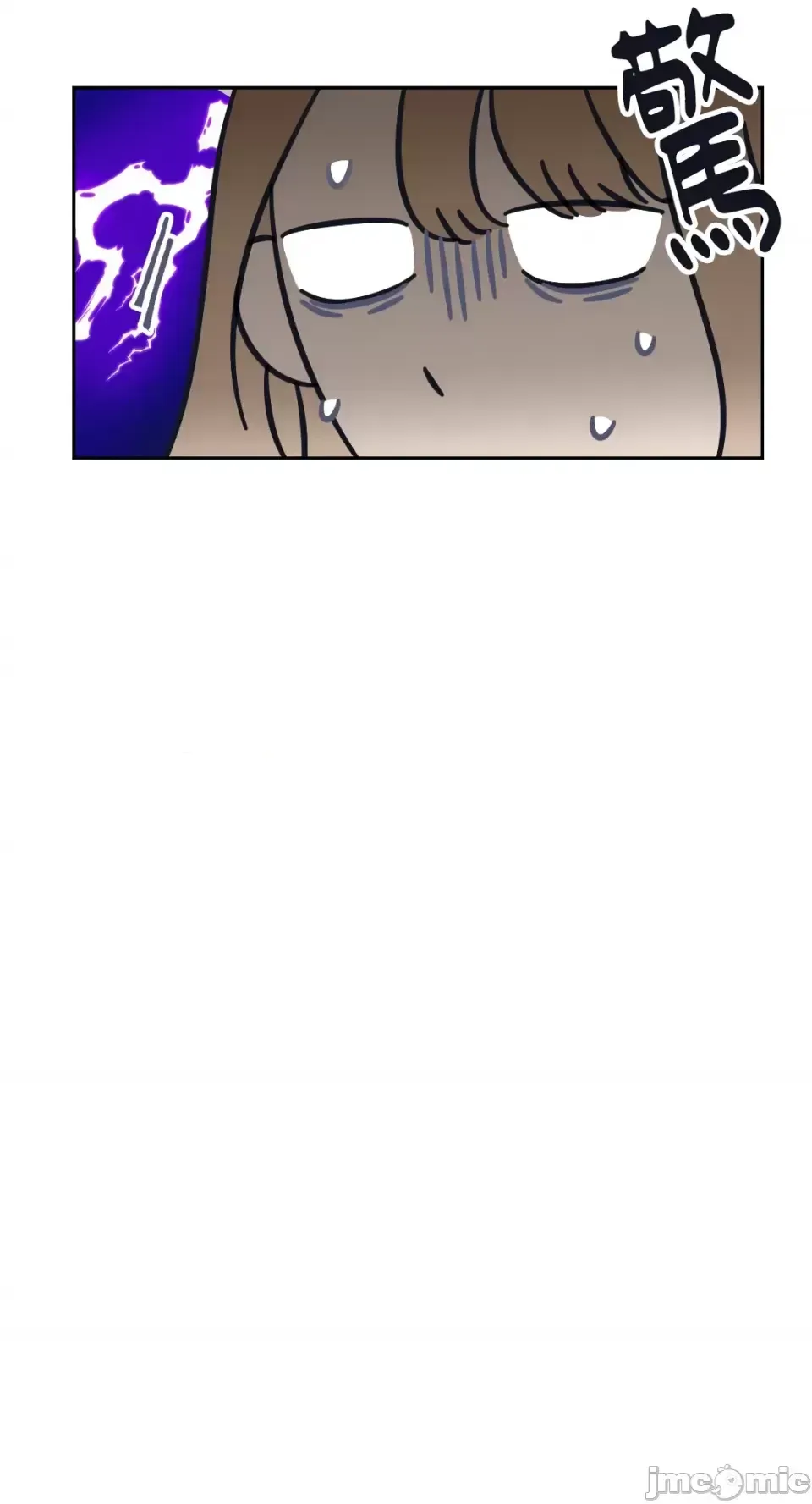 Ông chủ, tôi đang bỏ cuộc Chương 1-62