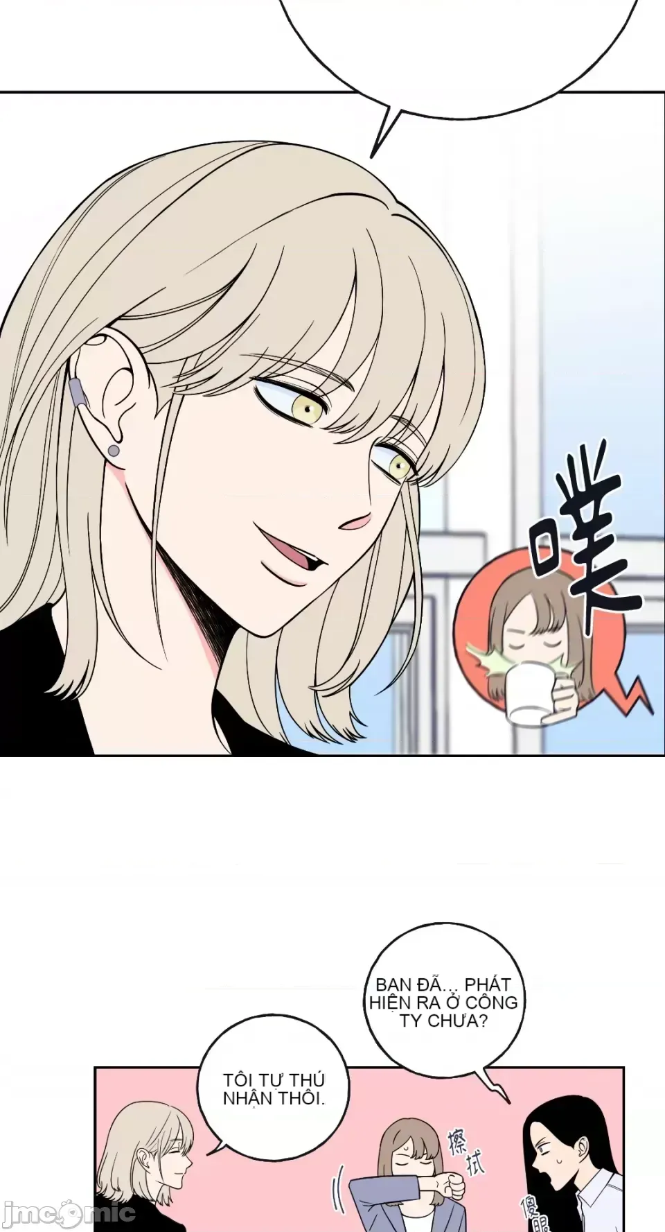 Ông chủ, tôi đang bỏ cuộc Chương 1-62