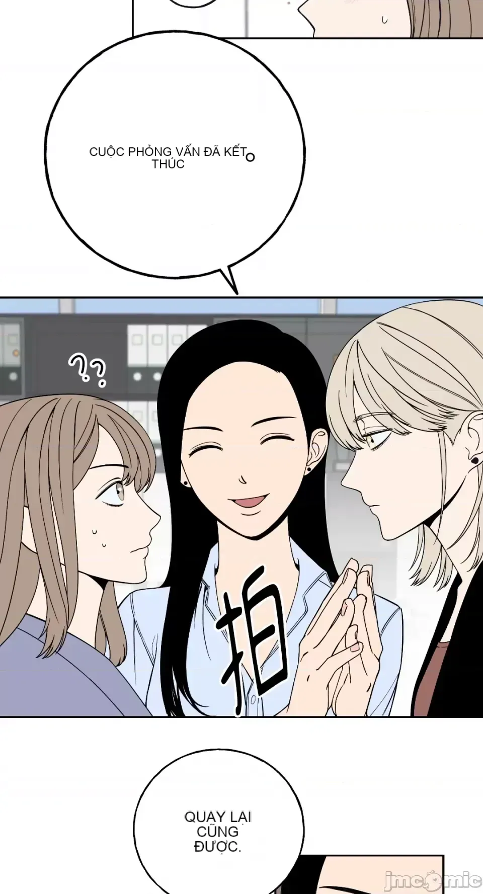 Ông chủ, tôi đang bỏ cuộc Chương 1-62