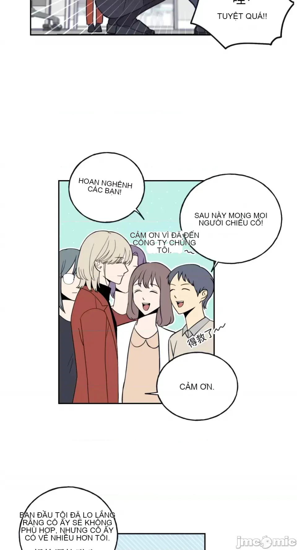 Ông chủ, tôi đang bỏ cuộc Chương 1-62