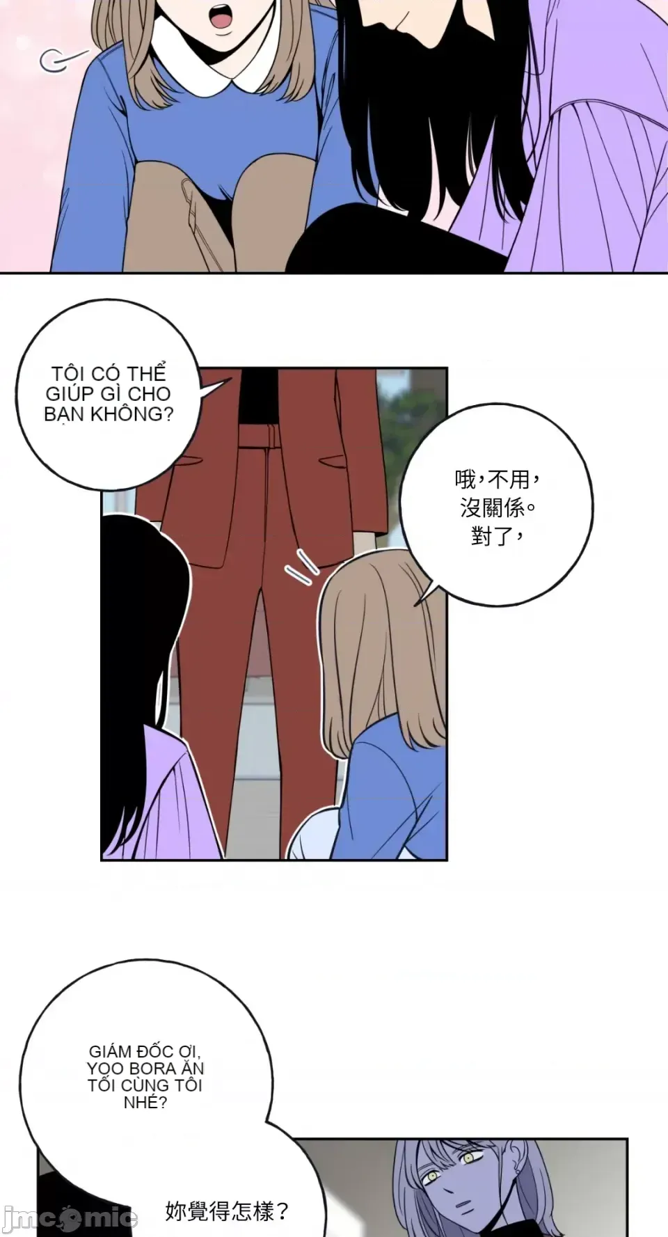 Ông chủ, tôi đang bỏ cuộc Chương 1-62