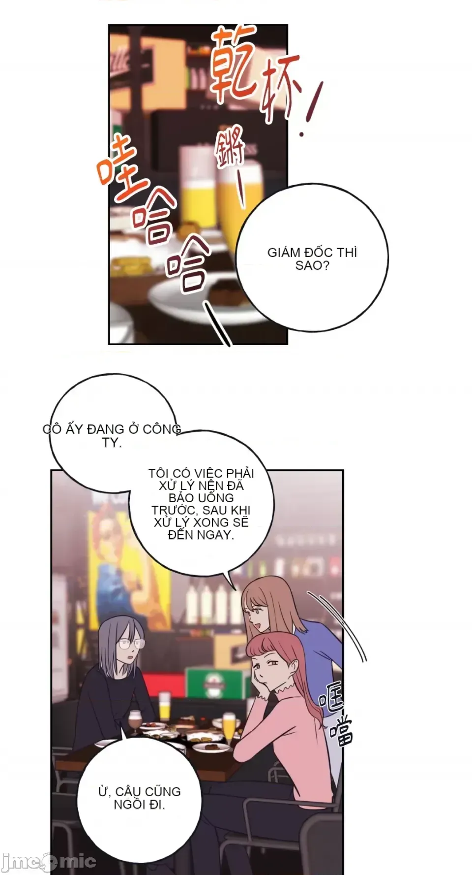 Ông chủ, tôi đang bỏ cuộc Chương 1-62