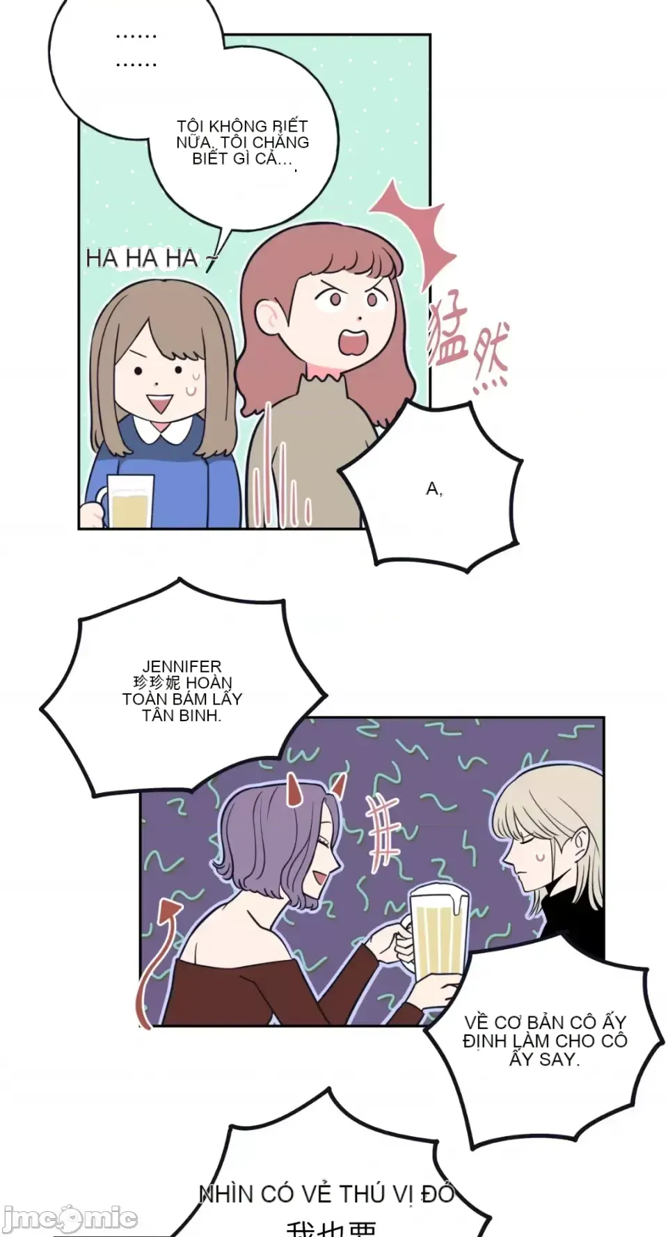 Ông chủ, tôi đang bỏ cuộc Chương 1-62