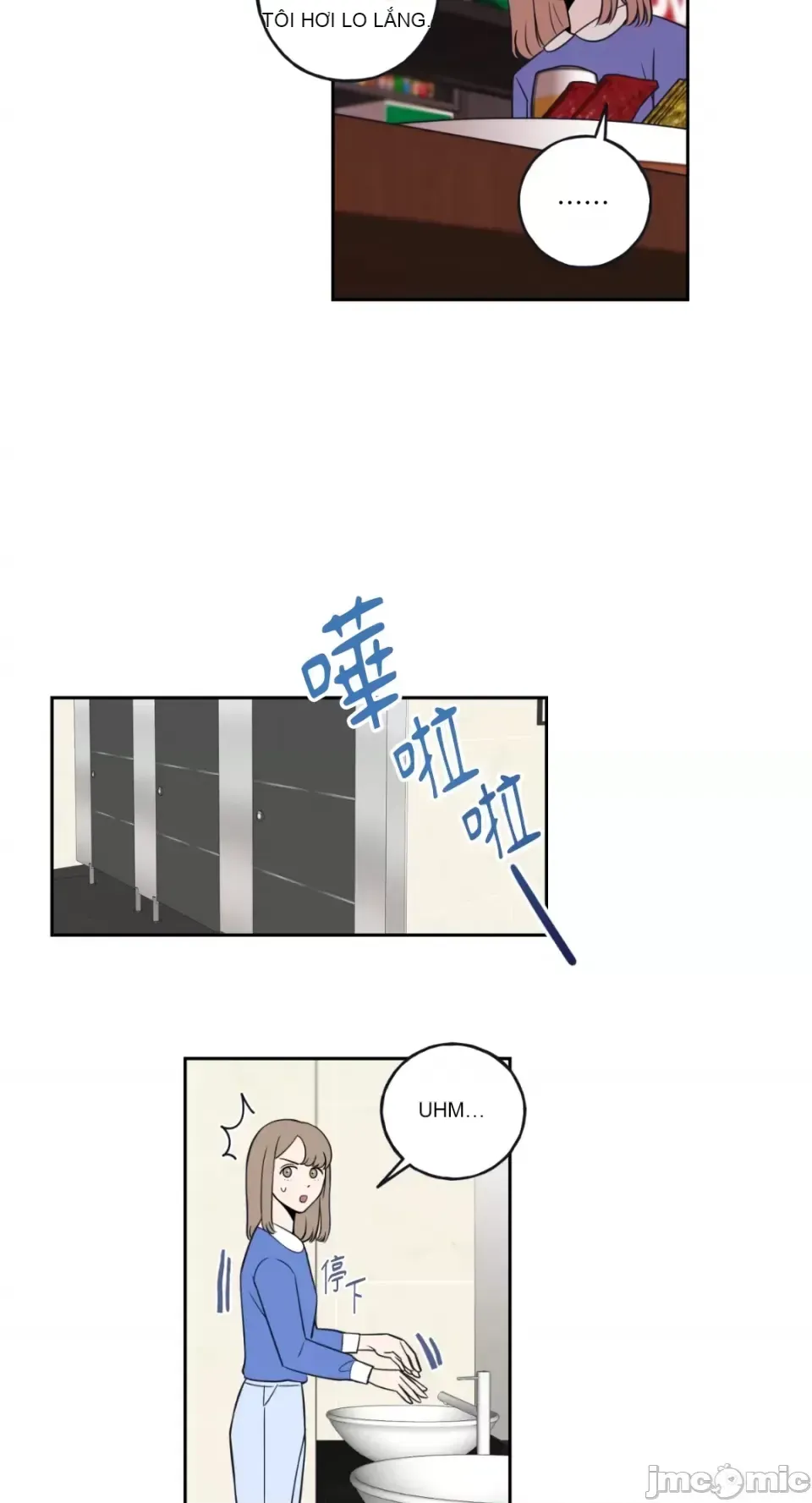 Ông chủ, tôi đang bỏ cuộc Chương 1-62