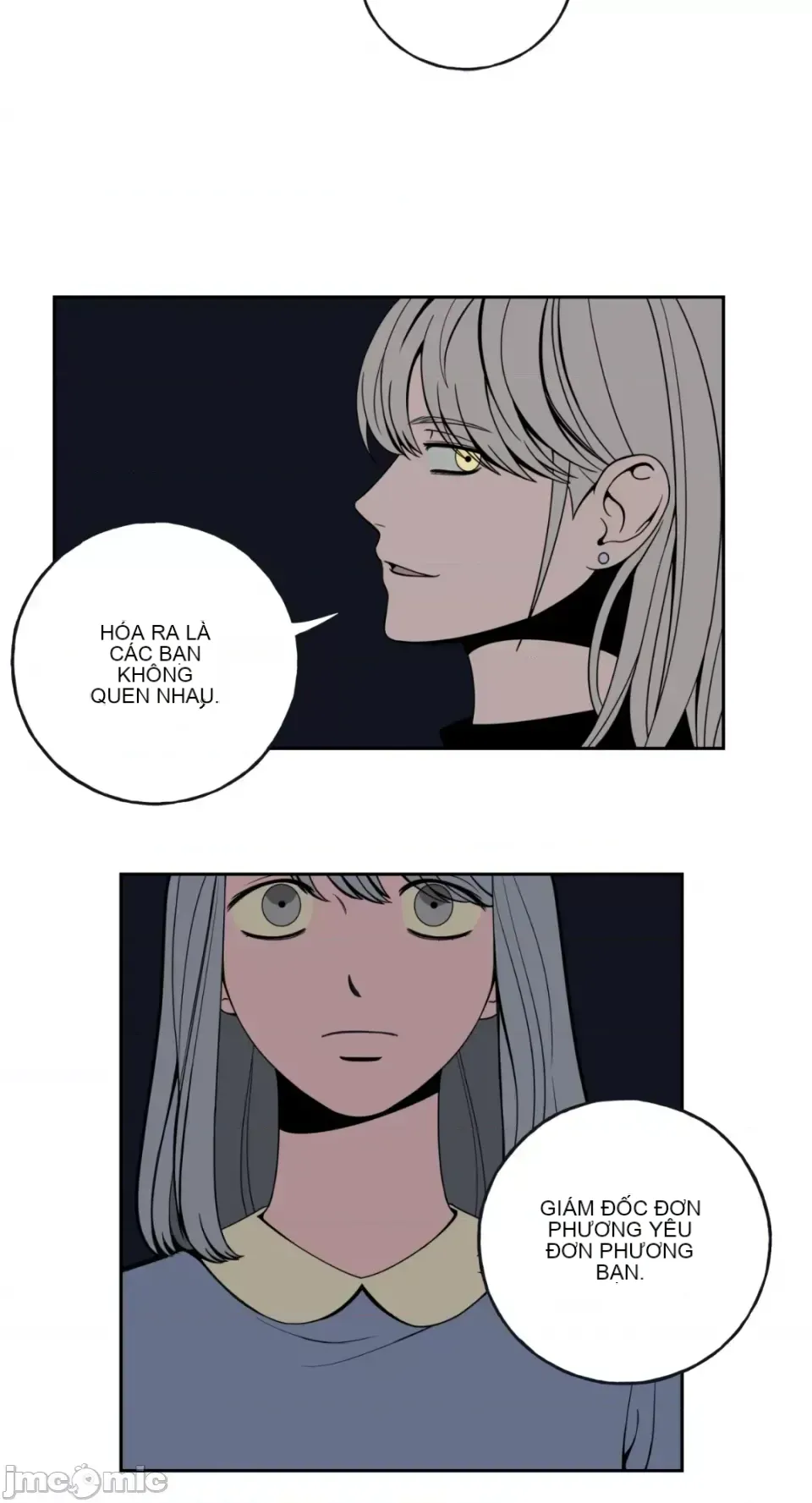 Ông chủ, tôi đang bỏ cuộc Chương 1-62