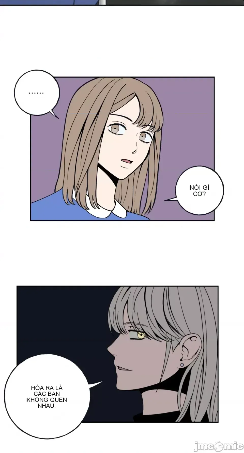 Ông chủ, tôi đang bỏ cuộc Chương 1-62