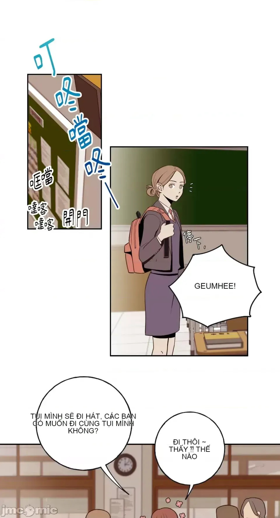 Ông chủ, tôi đang bỏ cuộc Chương 1-62