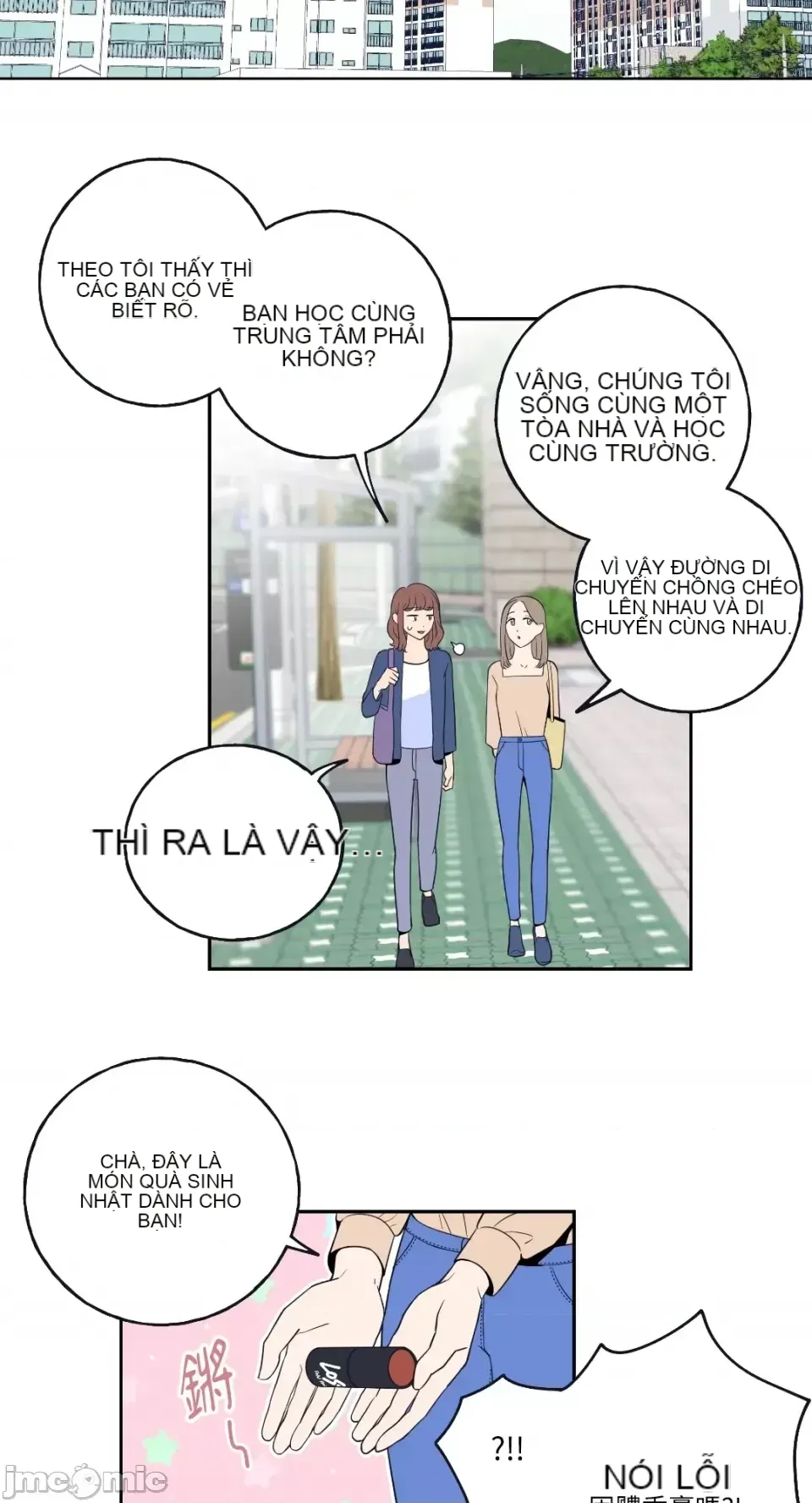 Ông chủ, tôi đang bỏ cuộc Chương 1-62