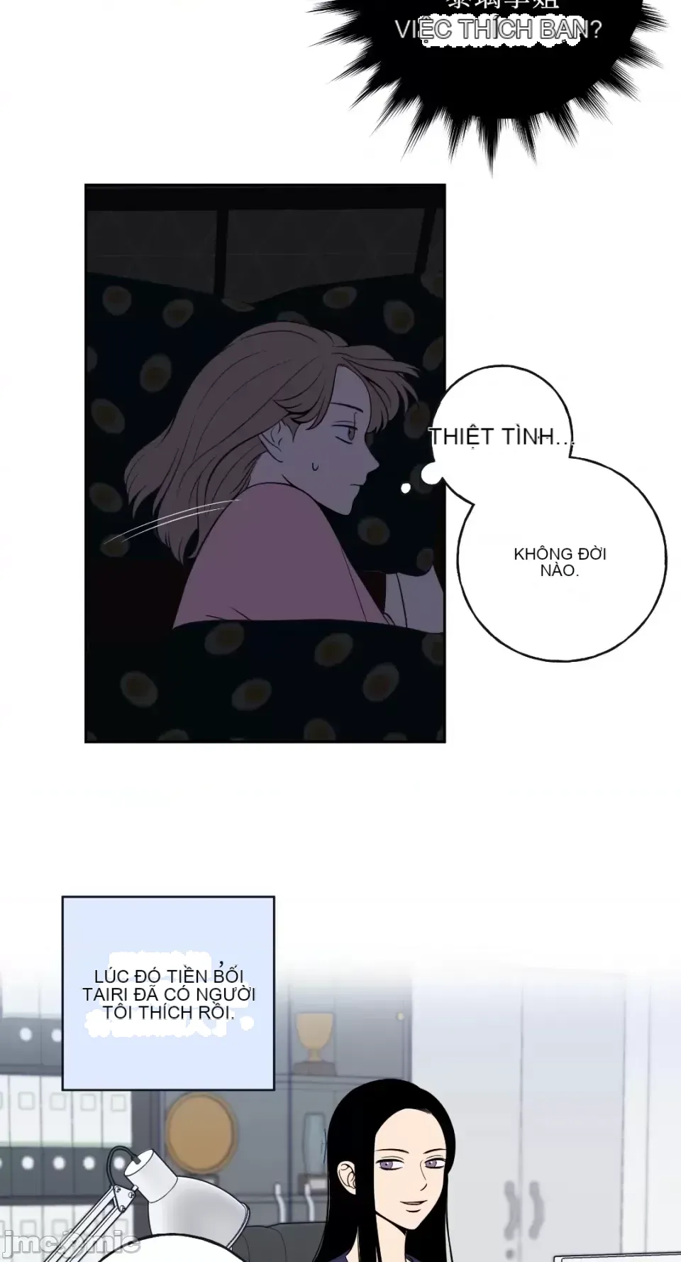 Ông chủ, tôi đang bỏ cuộc Chương 1-62