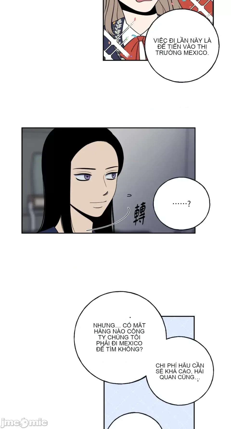 Ông chủ, tôi đang bỏ cuộc Chương 1-62