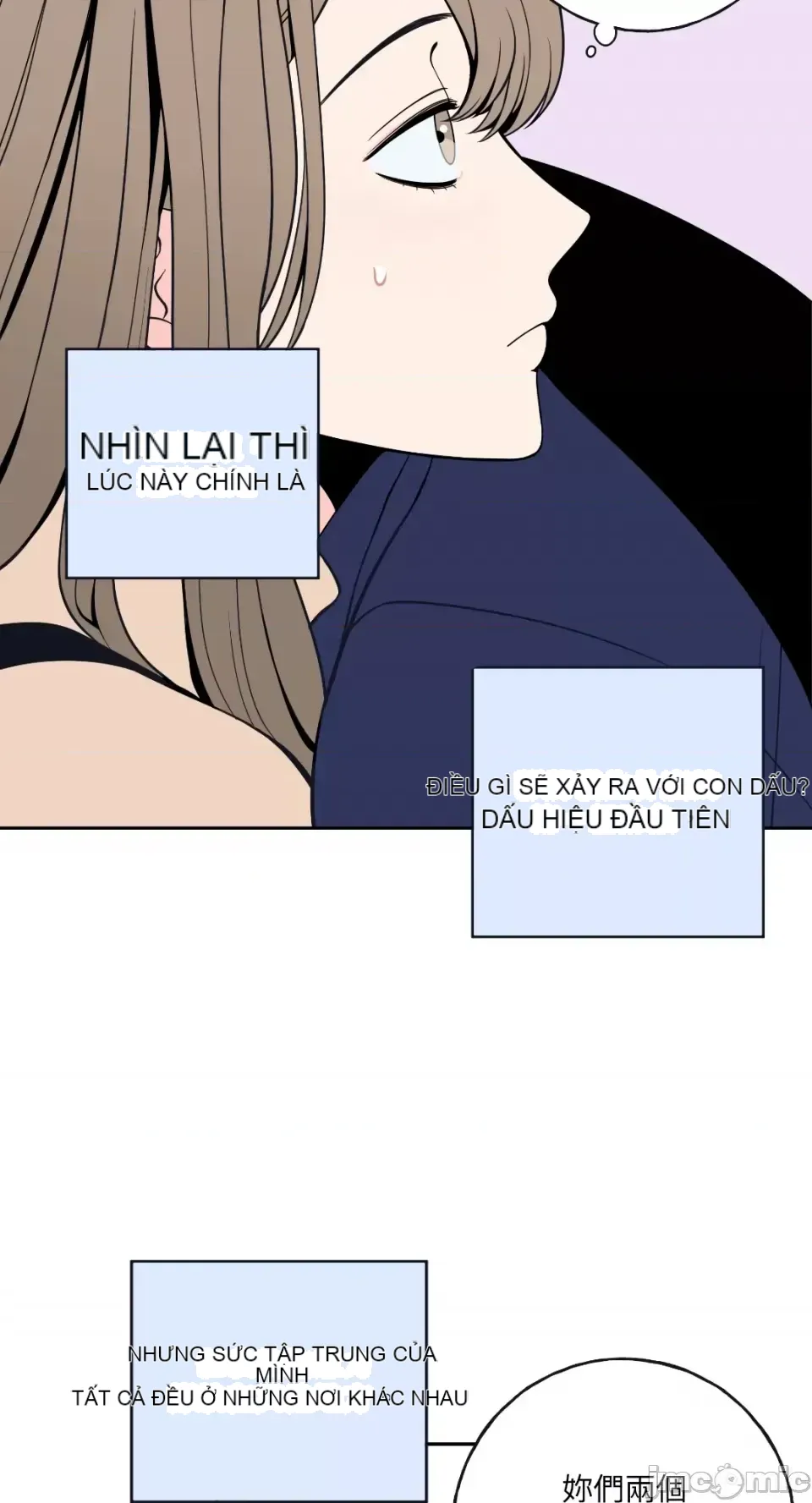 Ông chủ, tôi đang bỏ cuộc Chương 1-62