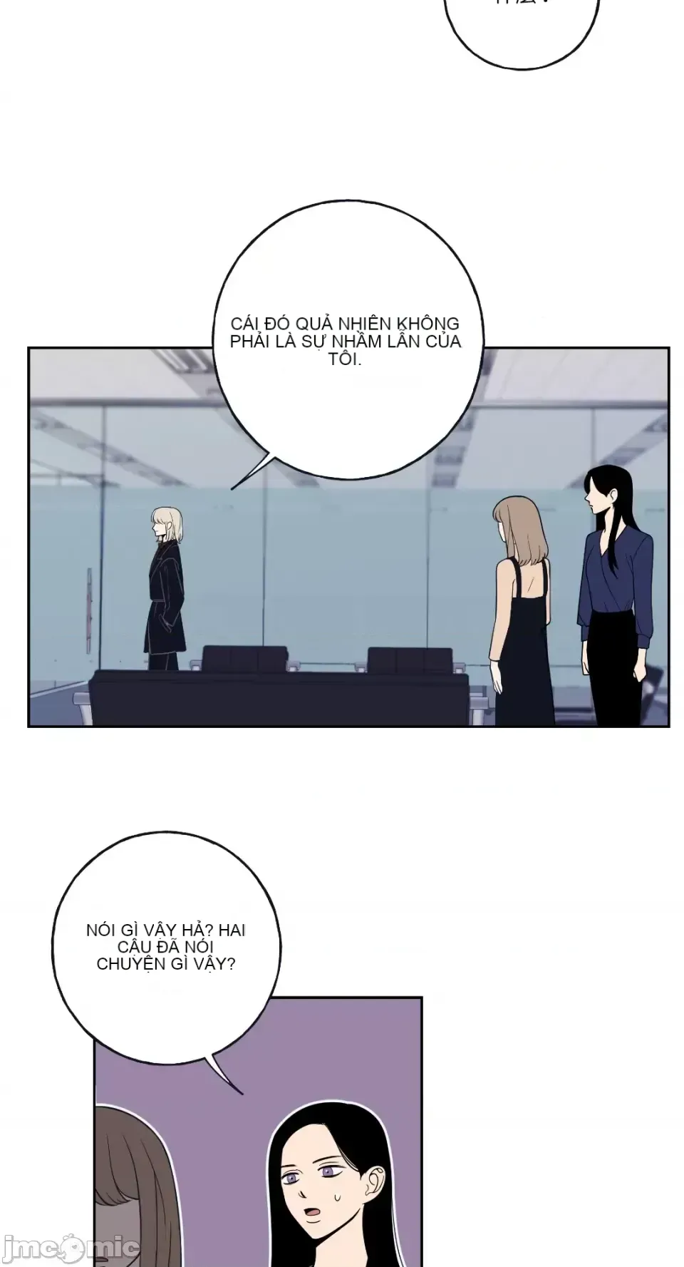 Ông chủ, tôi đang bỏ cuộc Chương 1-62