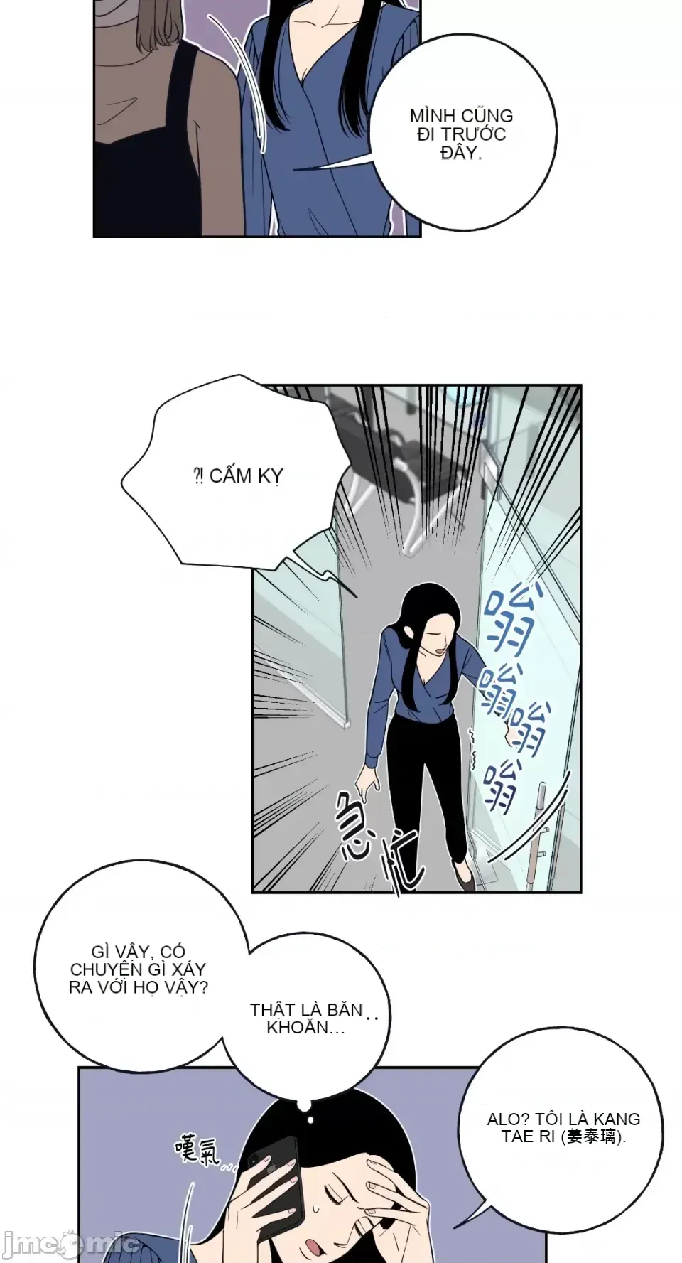 Ông chủ, tôi đang bỏ cuộc Chương 1-62